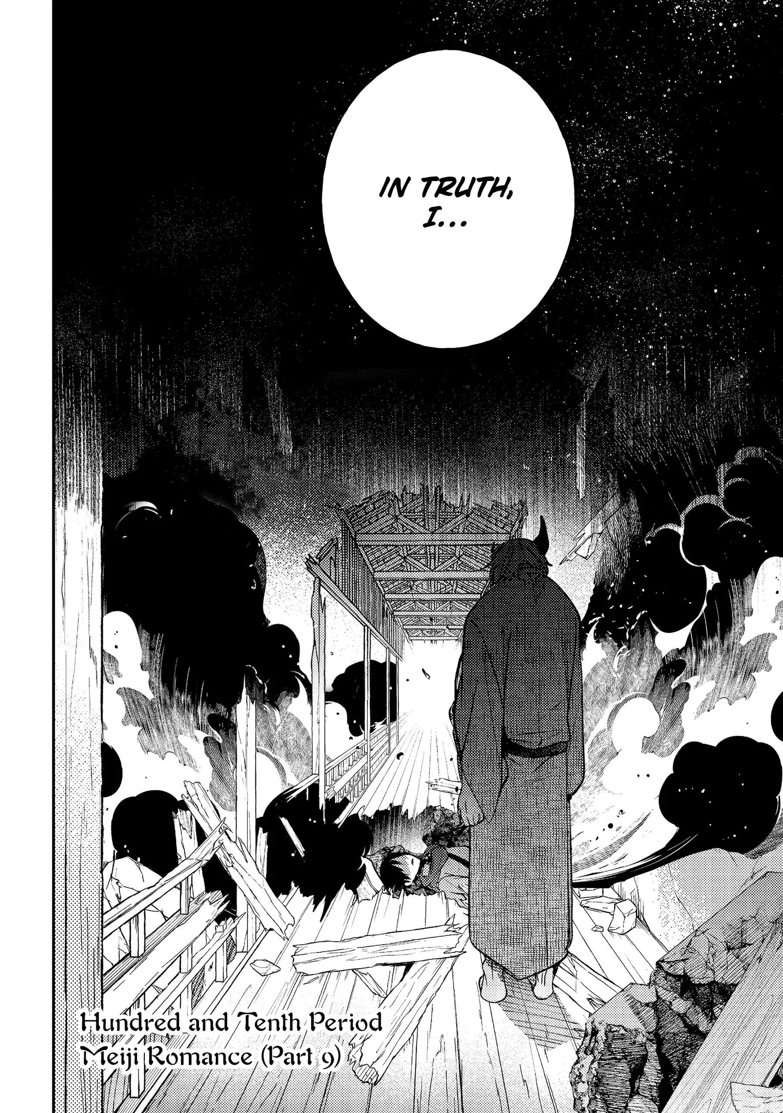 Youkai Gakkou no Sensei Hajimemashita! Chapter 110 page 2