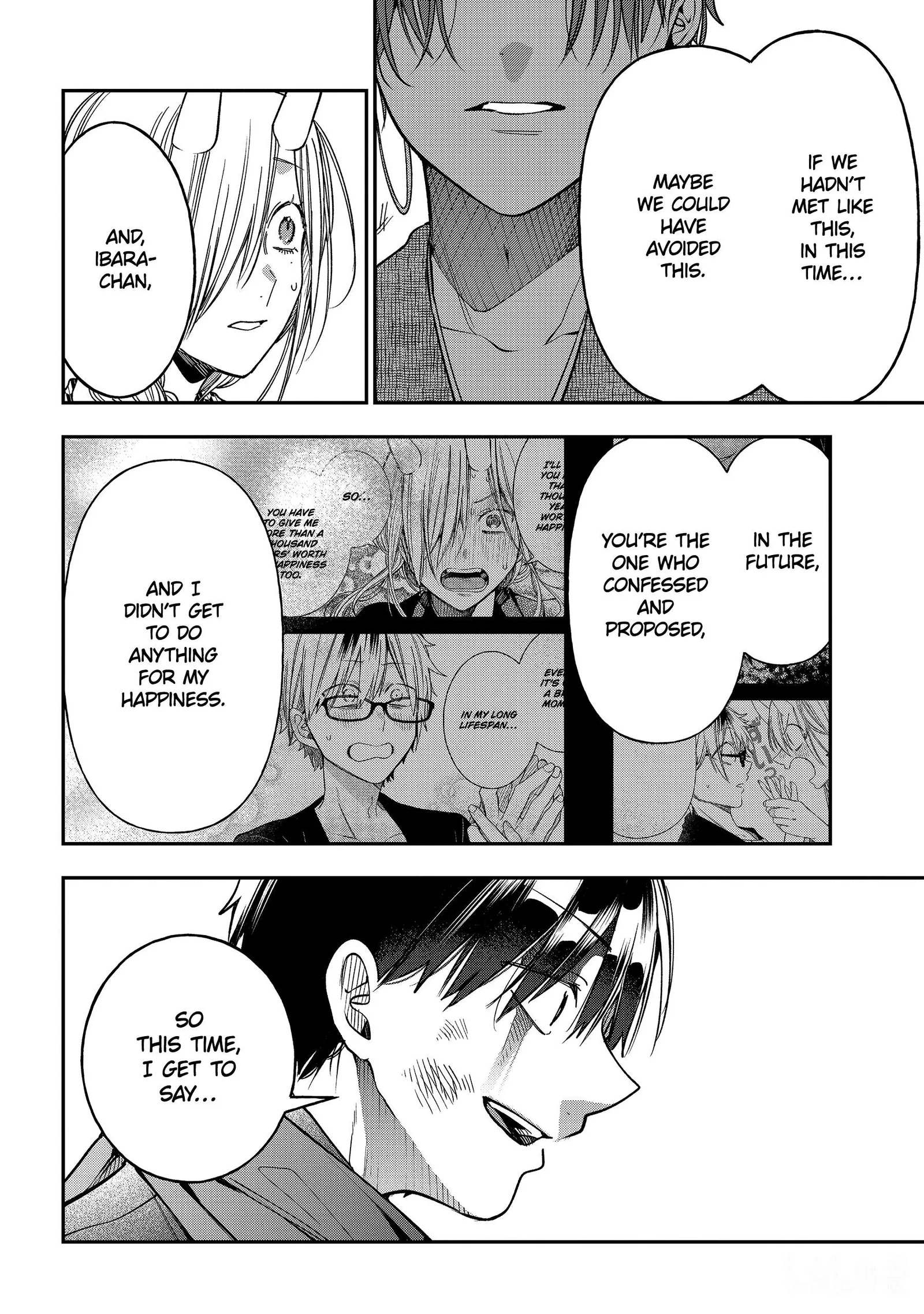 Youkai Gakkou no Sensei Hajimemashita! Chapter 110 page 22