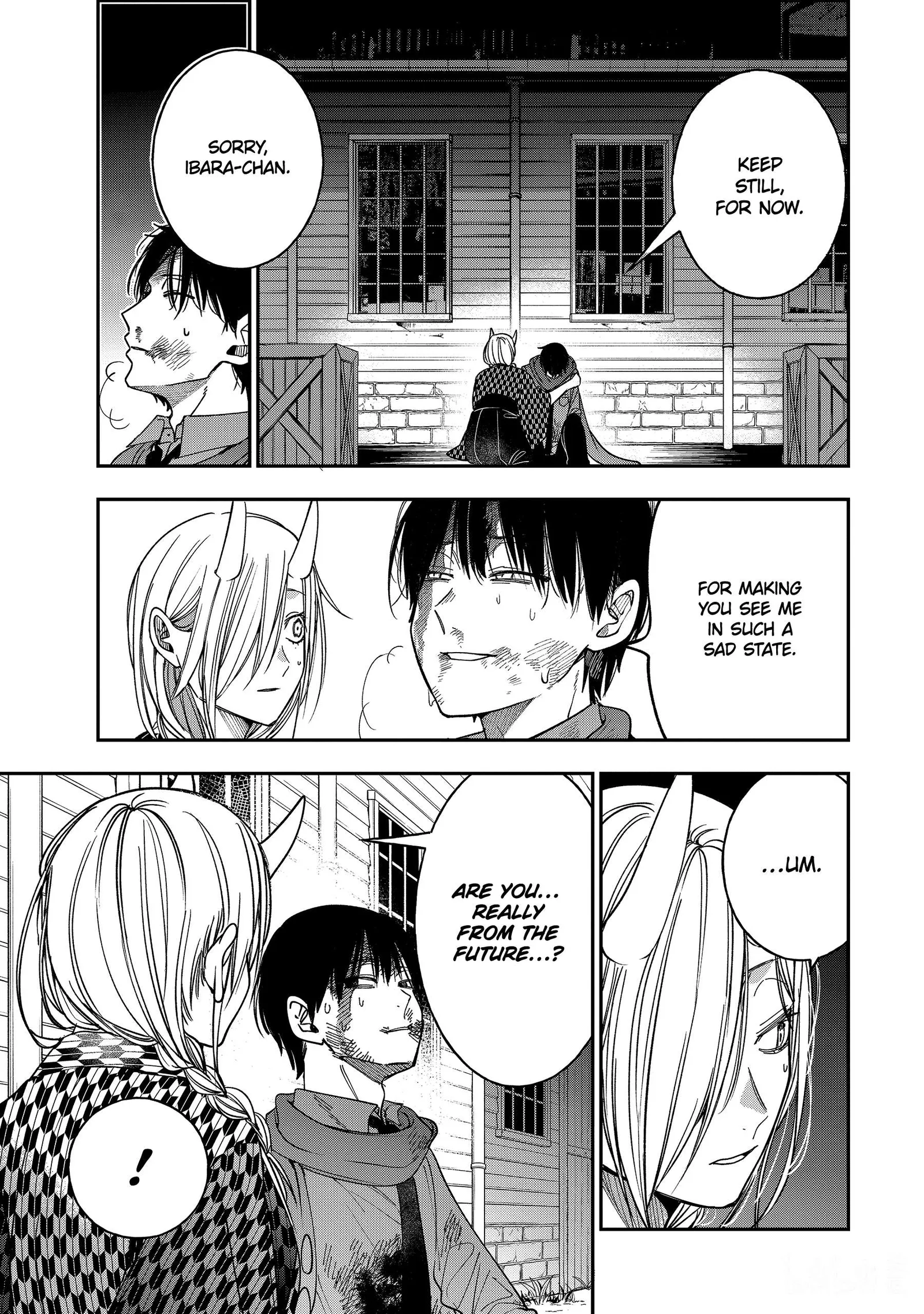 Youkai Gakkou no Sensei Hajimemashita! Chapter 110 page 7