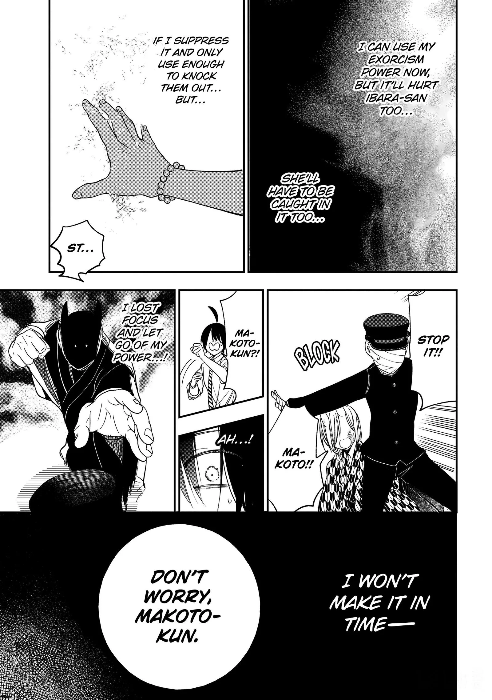 Youkai Gakkou no Sensei Hajimemashita! Chapter 111 page 25