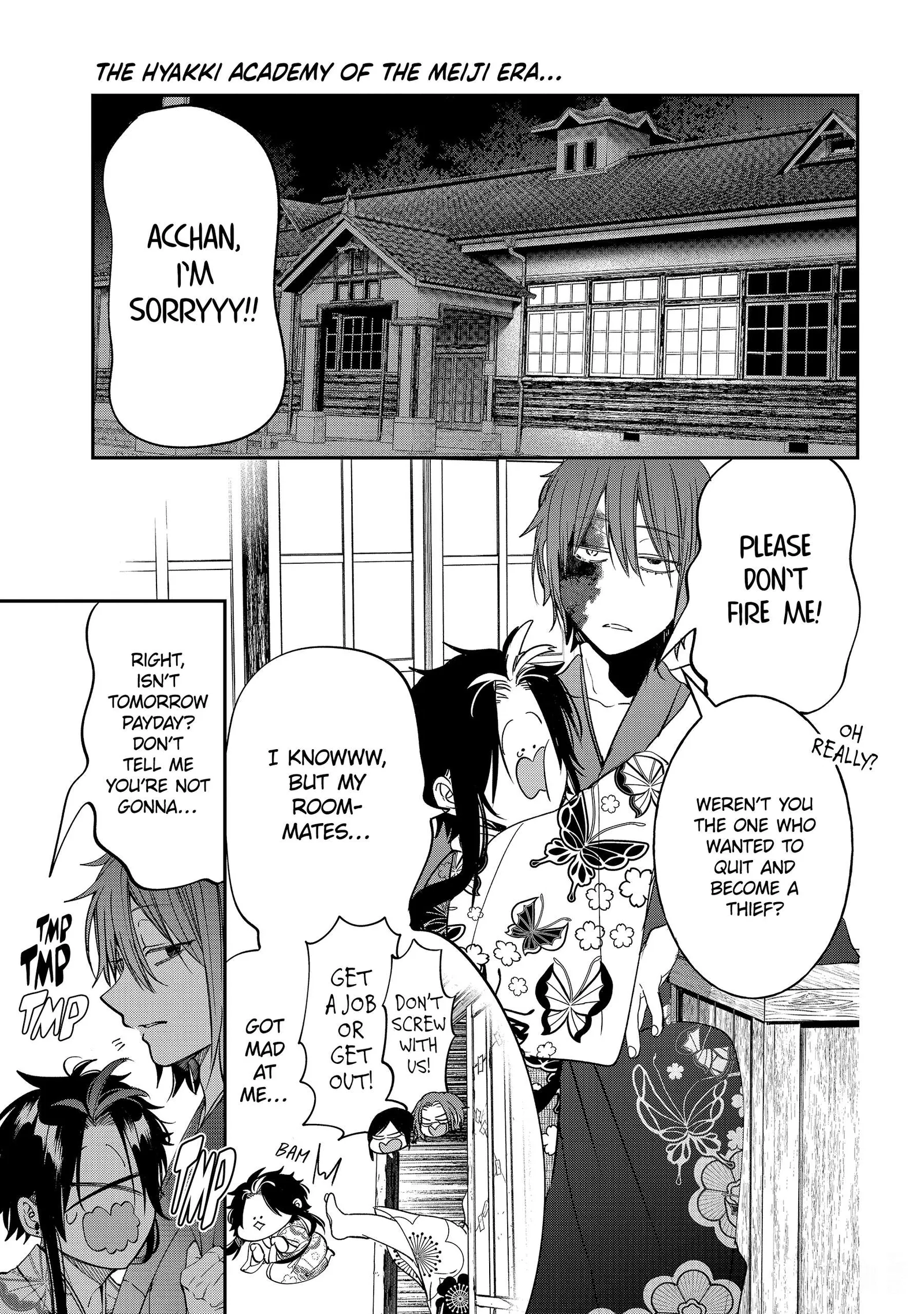 Youkai Gakkou no Sensei Hajimemashita! Chapter 111 page 1