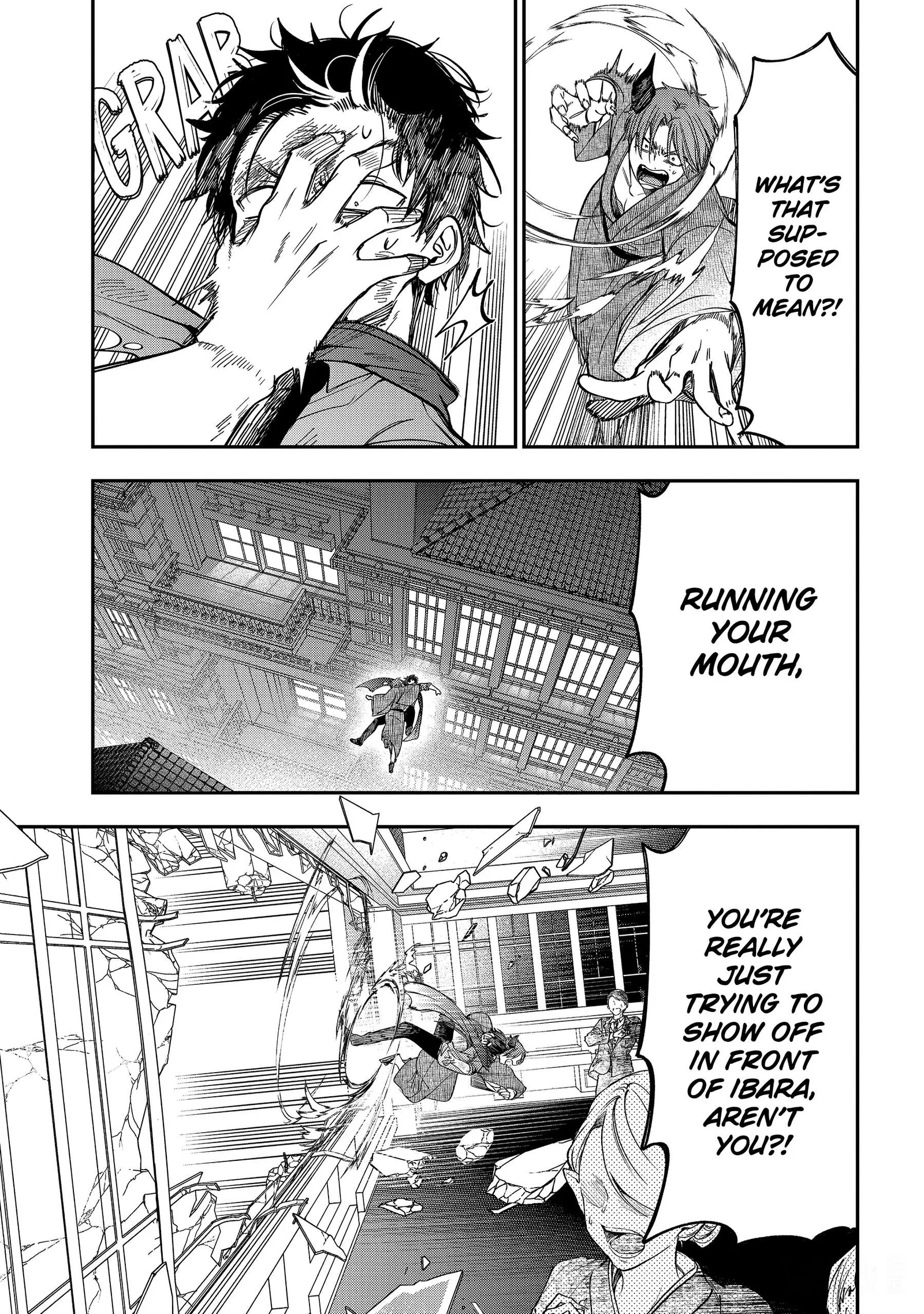 Youkai Gakkou no Sensei Hajimemashita! Chapter 111 page 7