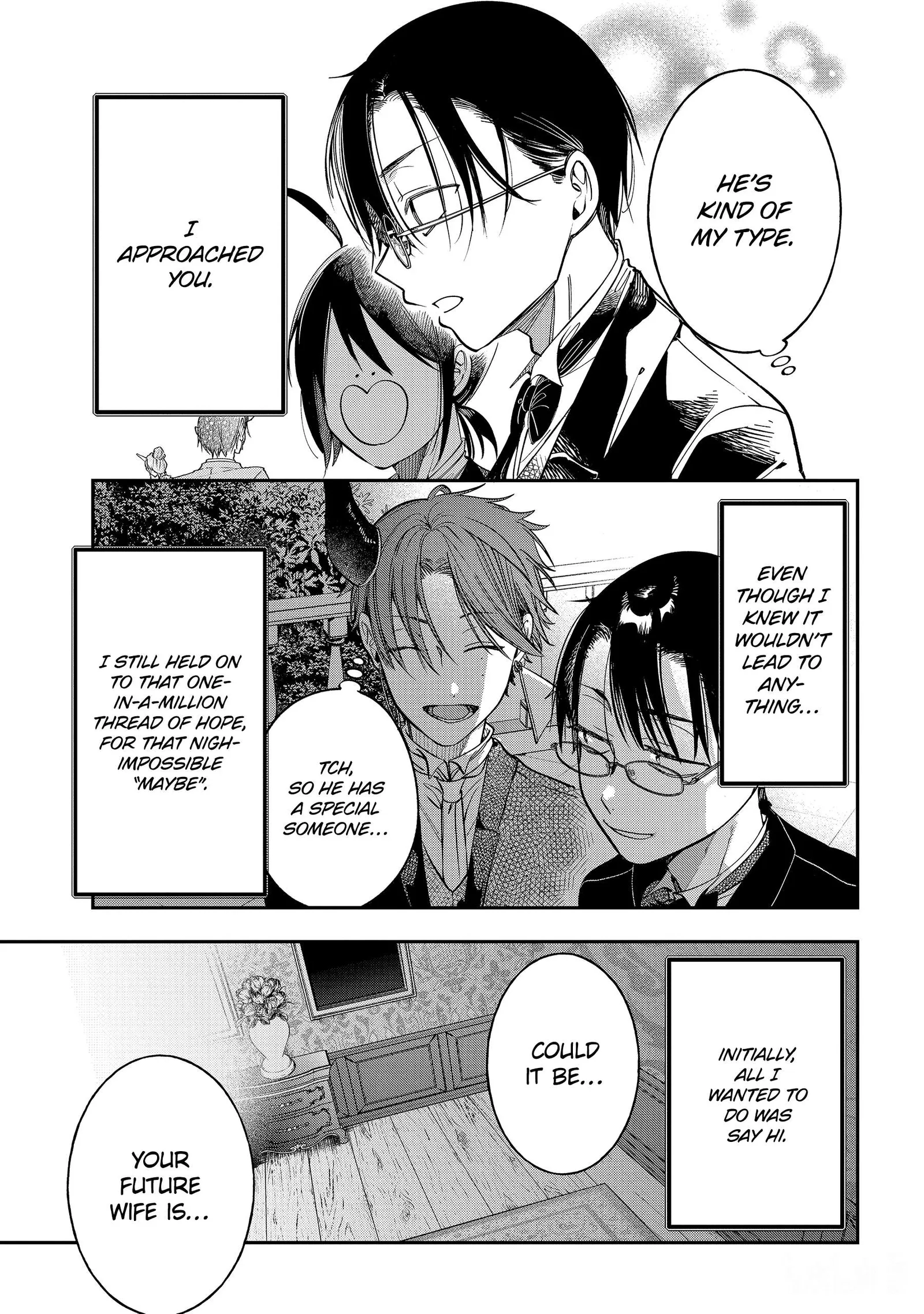 Youkai Gakkou no Sensei Hajimemashita! Chapter 111 page 11