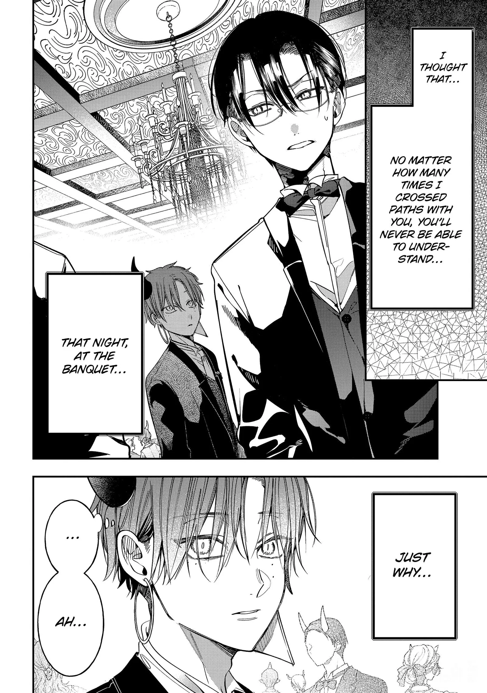 Youkai Gakkou no Sensei Hajimemashita! Chapter 111 page 10