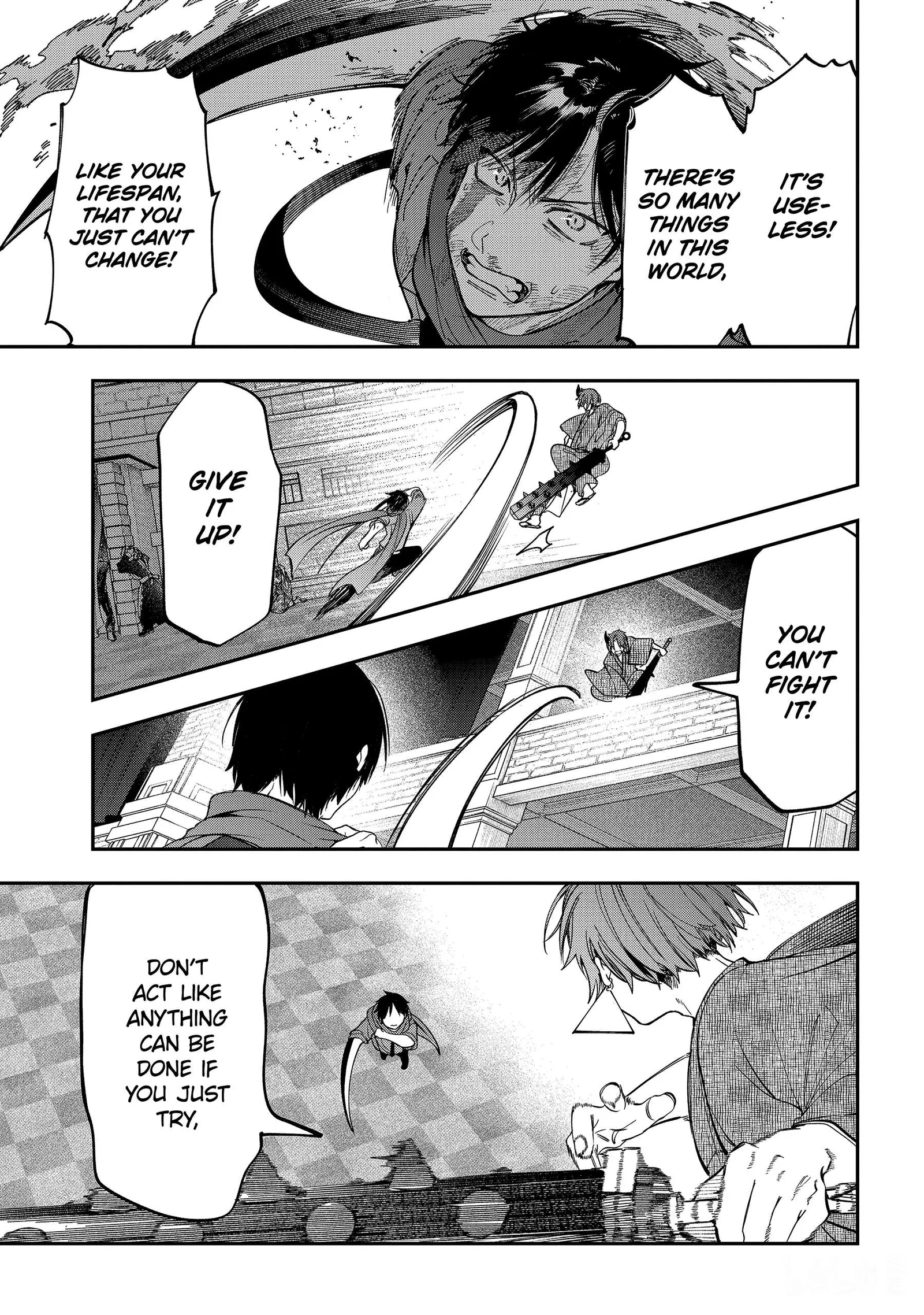Youkai Gakkou no Sensei Hajimemashita! Chapter 111 page 13