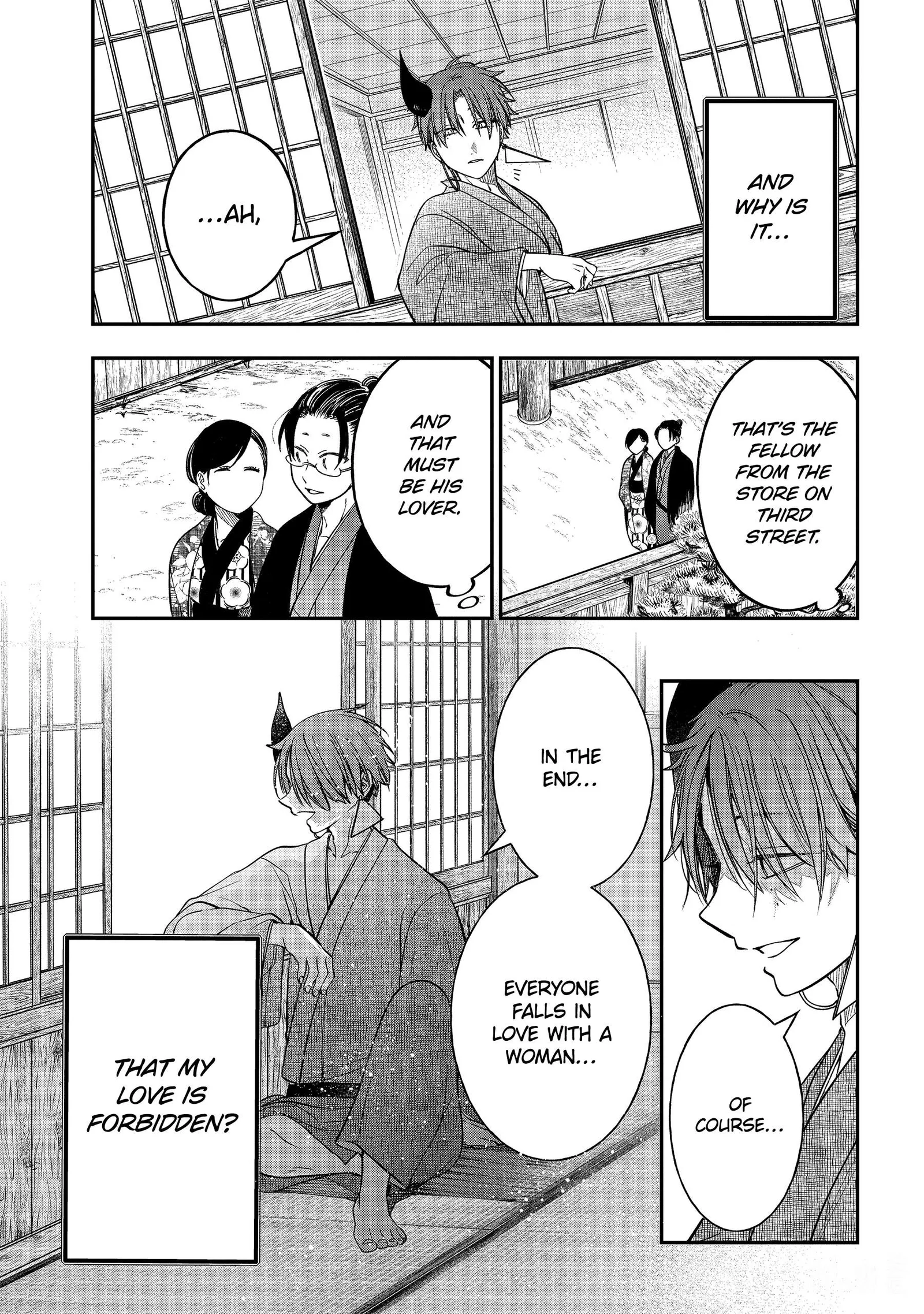 Youkai Gakkou no Sensei Hajimemashita! Chapter 111 page 9