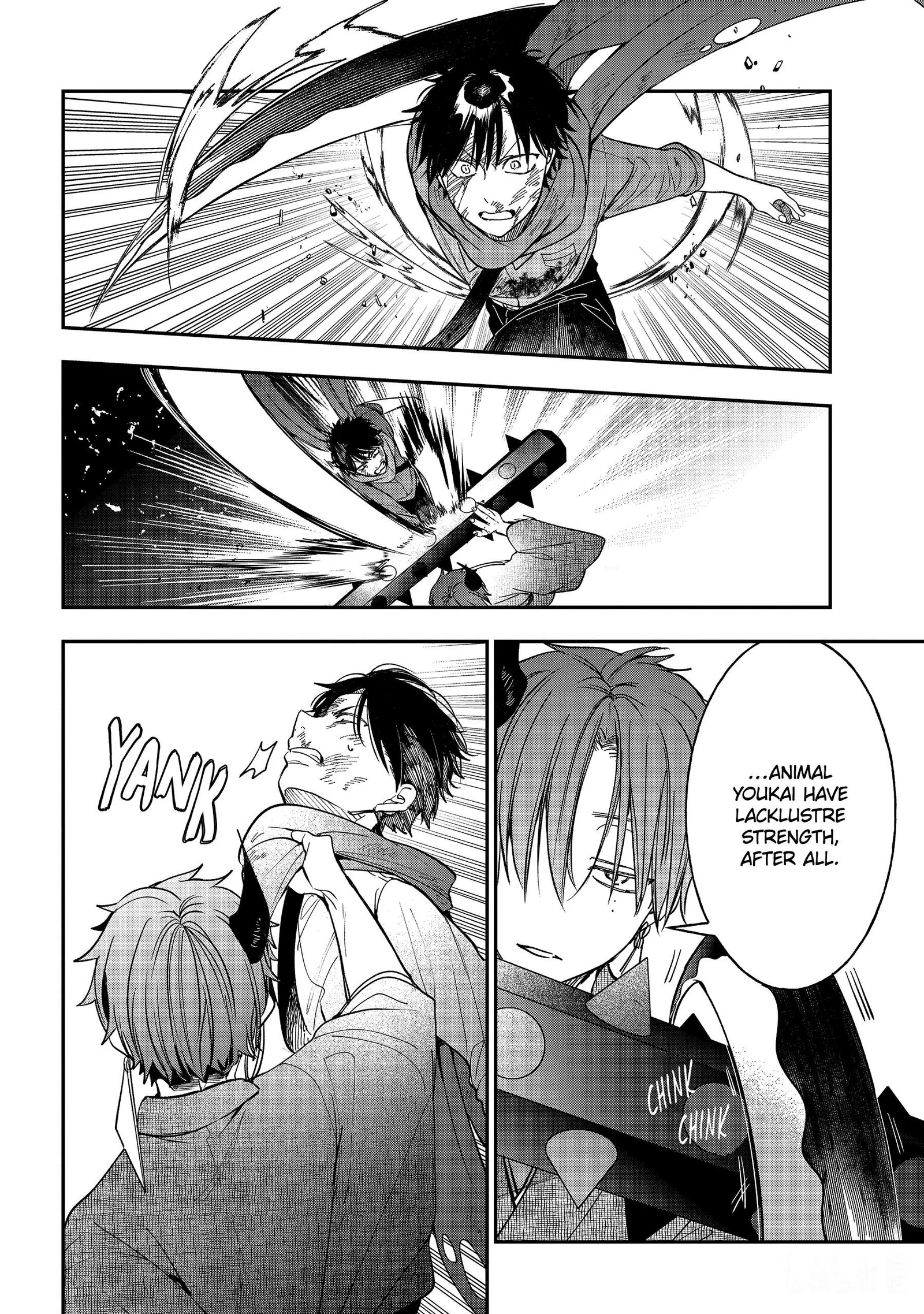 Youkai Gakkou no Sensei Hajimemashita! Chapter 111 page 4