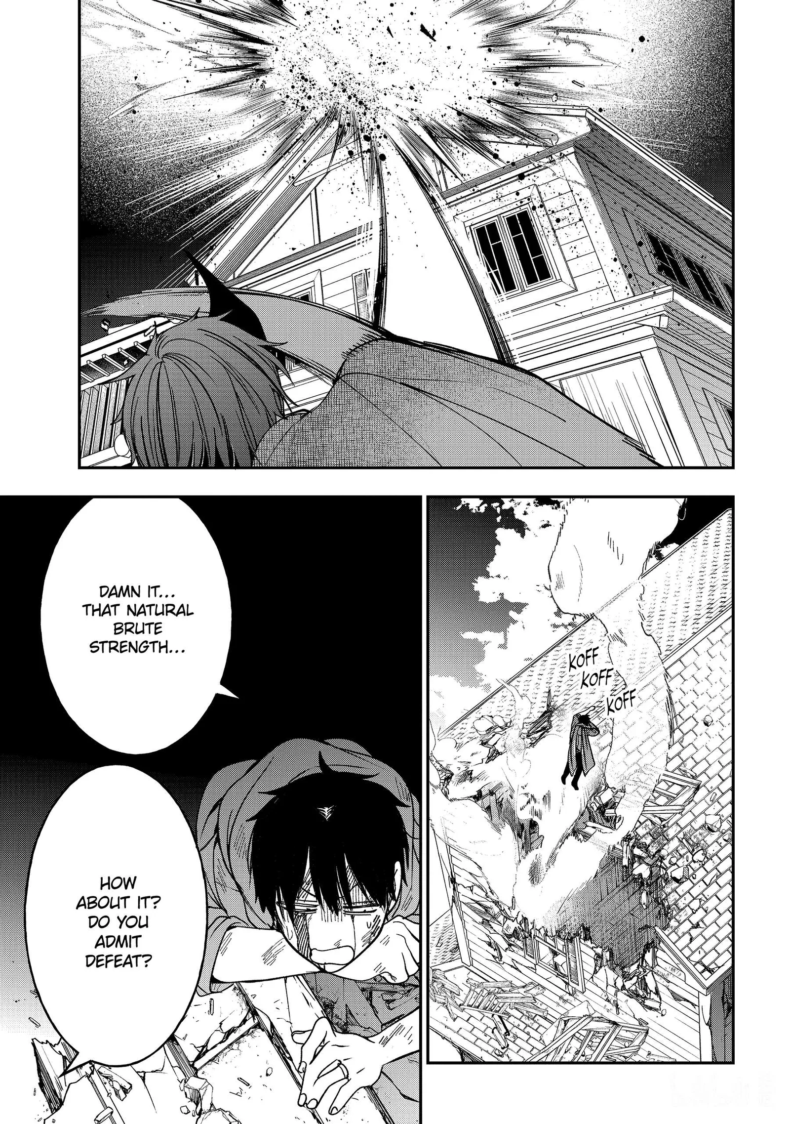 Youkai Gakkou no Sensei Hajimemashita! Chapter 111 page 5