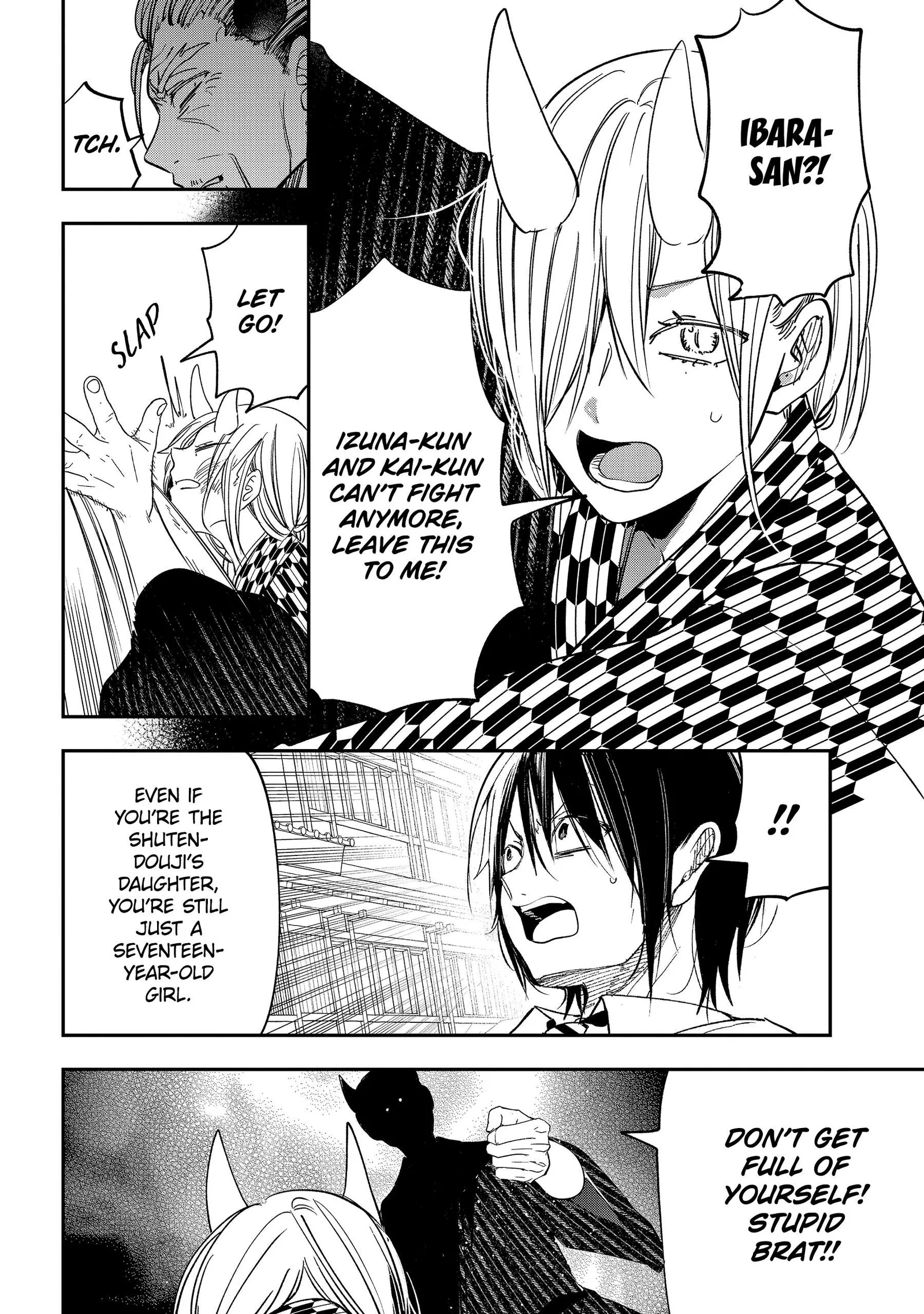 Youkai Gakkou no Sensei Hajimemashita! Chapter 111 page 24