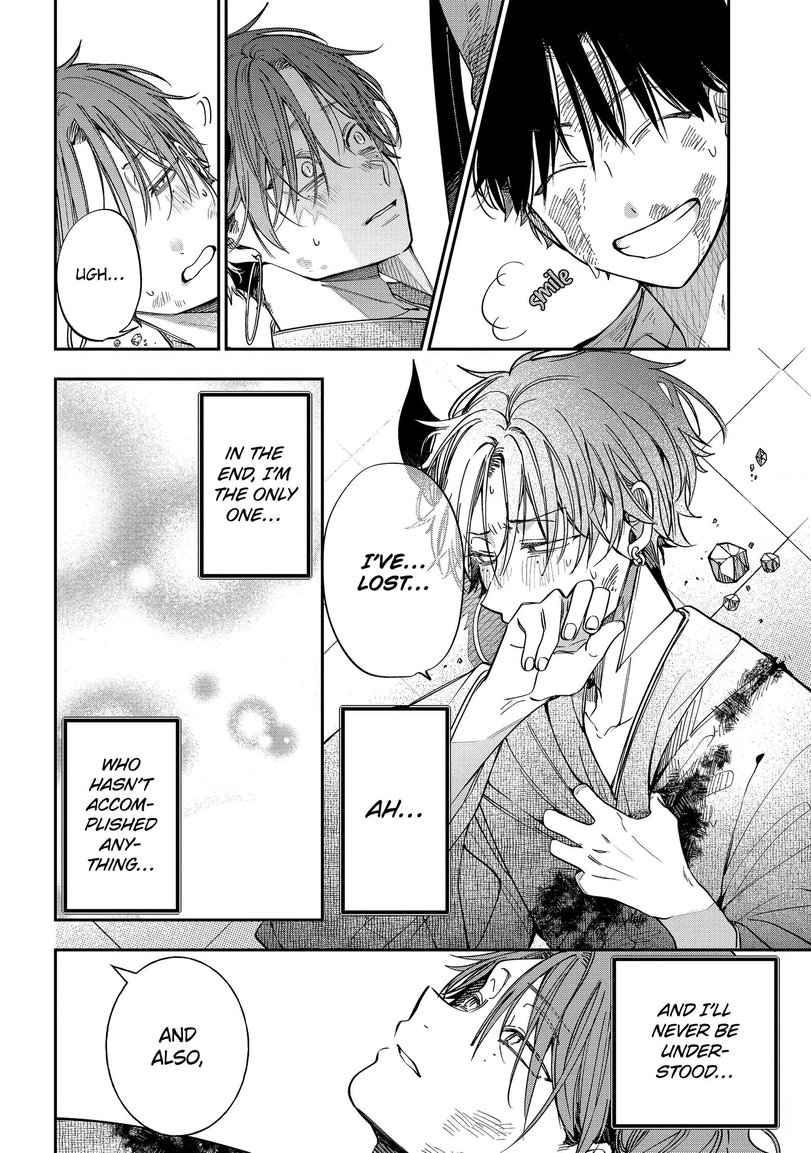 Youkai Gakkou no Sensei Hajimemashita! Chapter 111 page 18