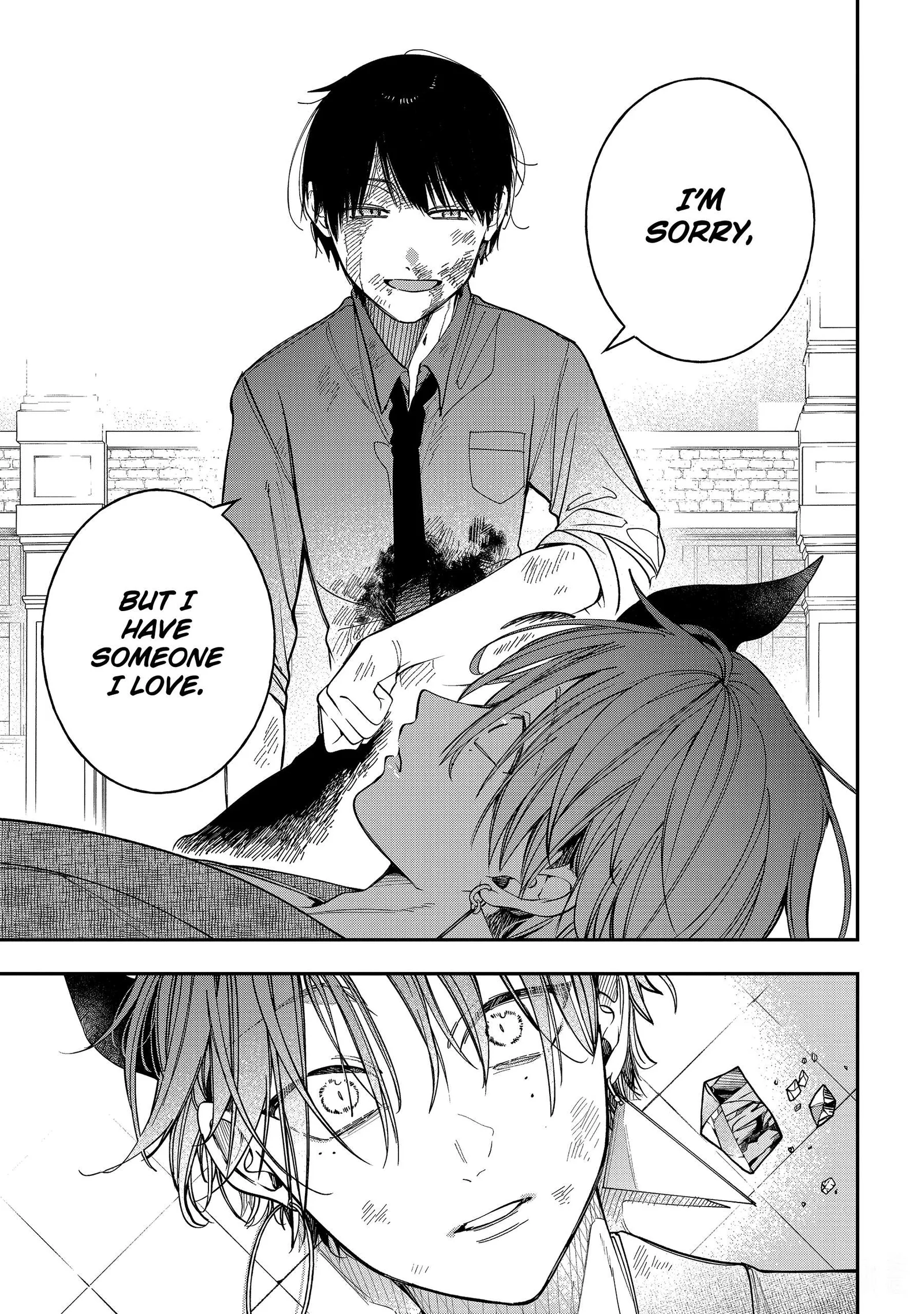 Youkai Gakkou no Sensei Hajimemashita! Chapter 111 page 19