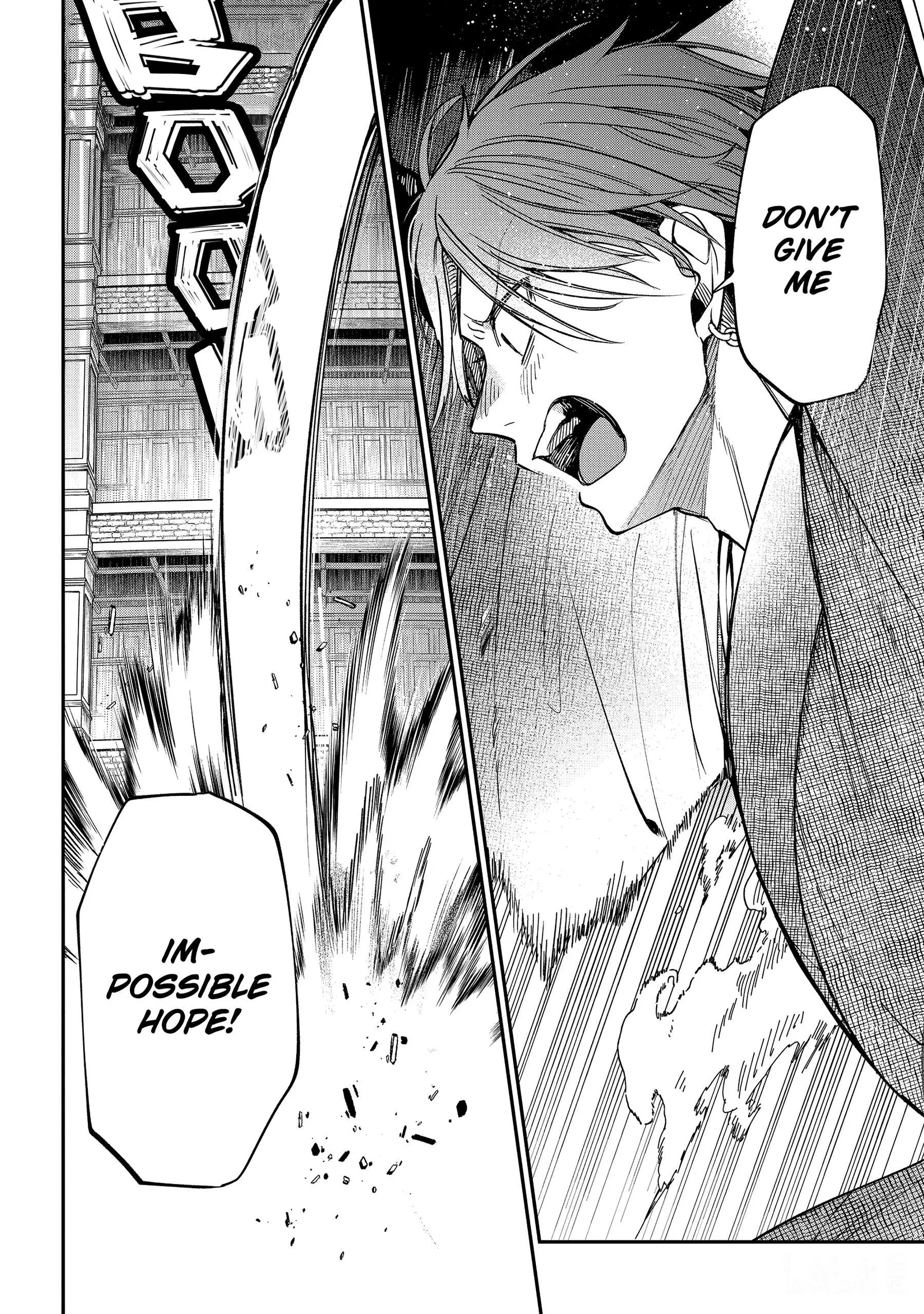 Youkai Gakkou no Sensei Hajimemashita! Chapter 111 page 14