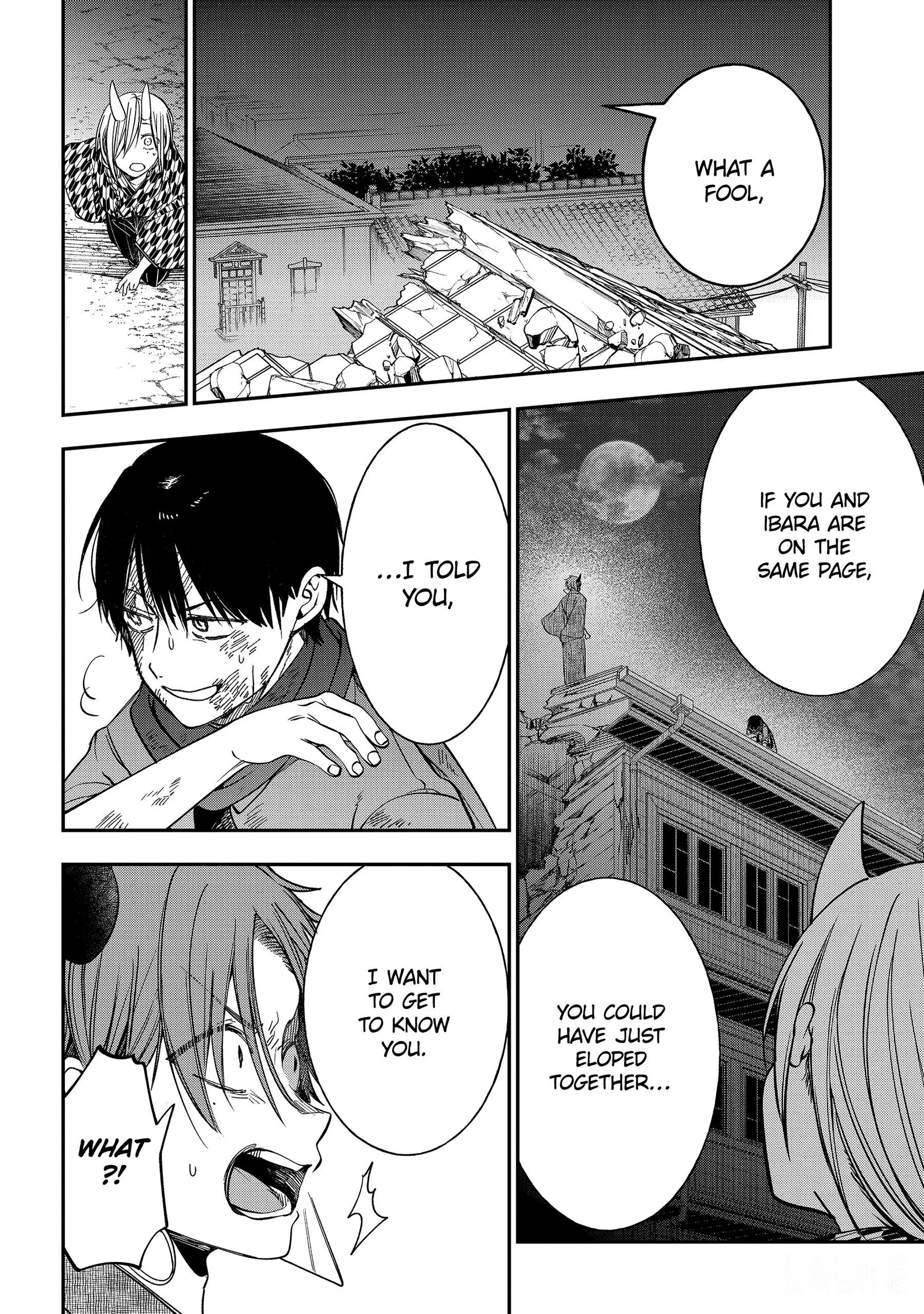 Youkai Gakkou no Sensei Hajimemashita! Chapter 111 page 6
