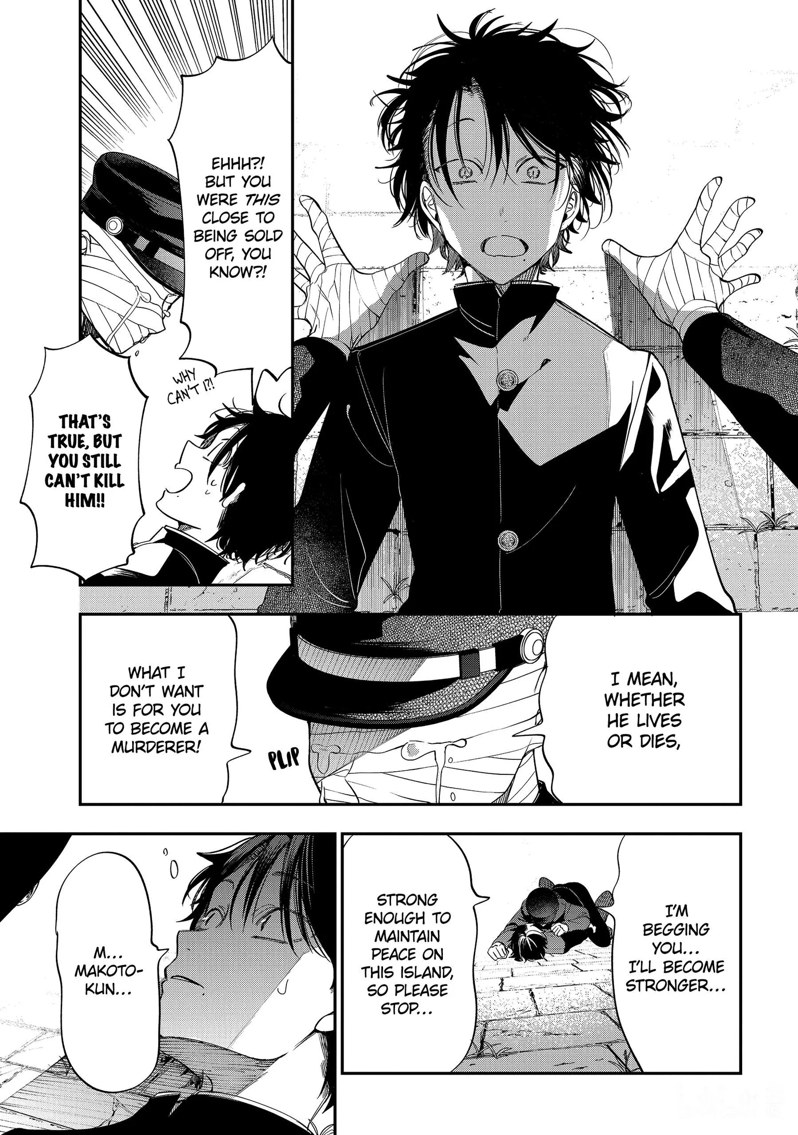 Youkai Gakkou no Sensei Hajimemashita! Chapter 112 page 10