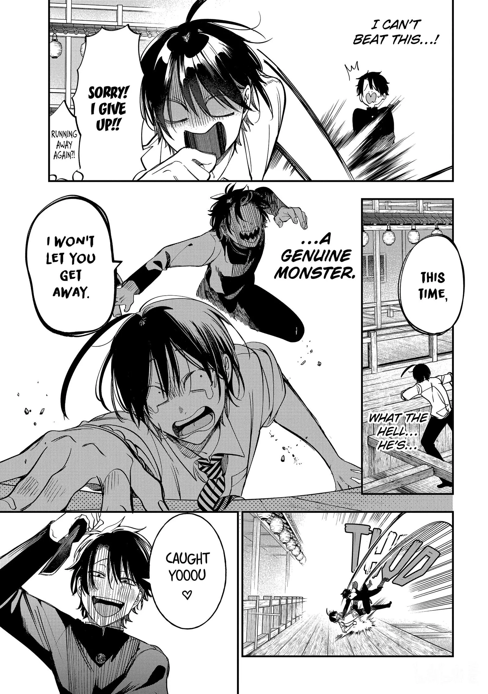 Youkai Gakkou no Sensei Hajimemashita! Chapter 112 page 22