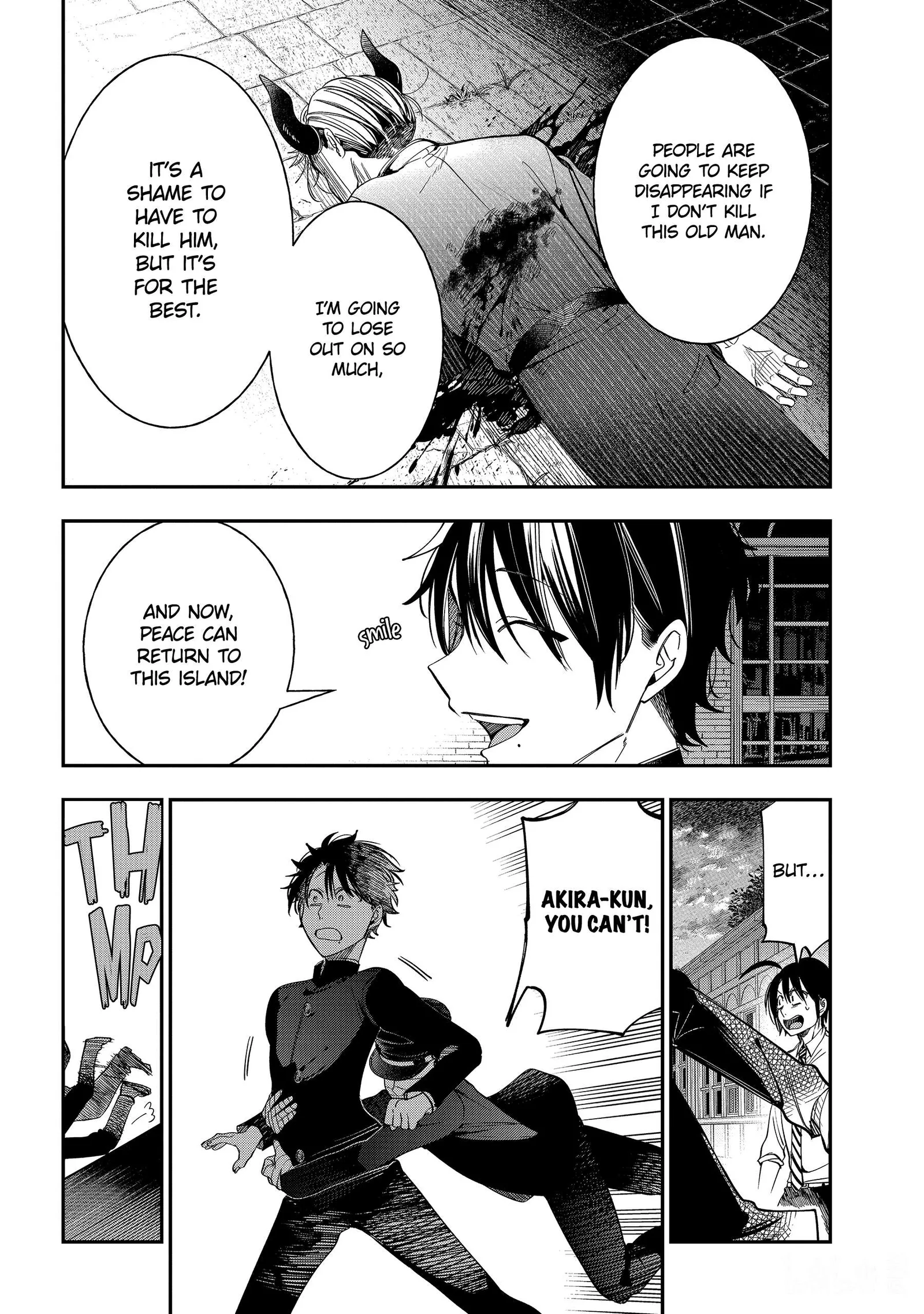 Youkai Gakkou no Sensei Hajimemashita! Chapter 112 page 9