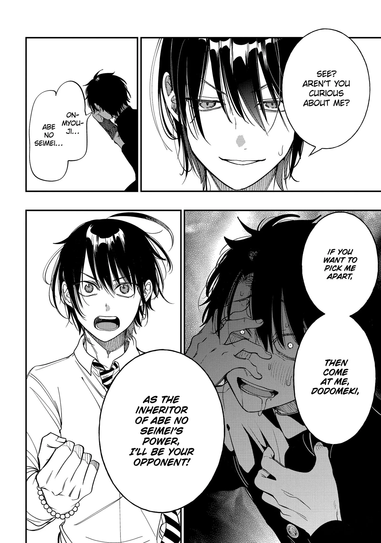 Youkai Gakkou no Sensei Hajimemashita! Chapter 112 page 13