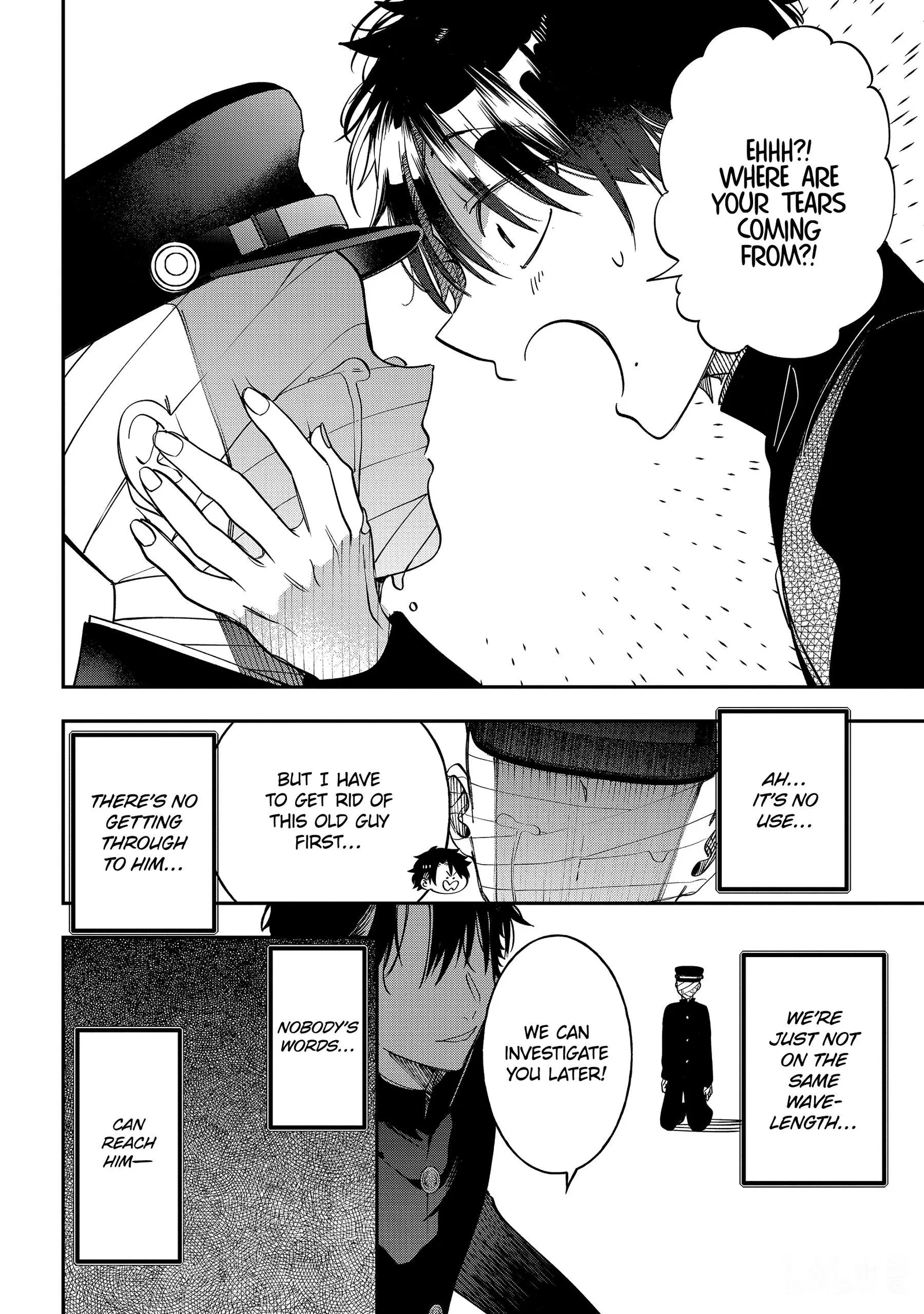Youkai Gakkou no Sensei Hajimemashita! Chapter 112 page 11