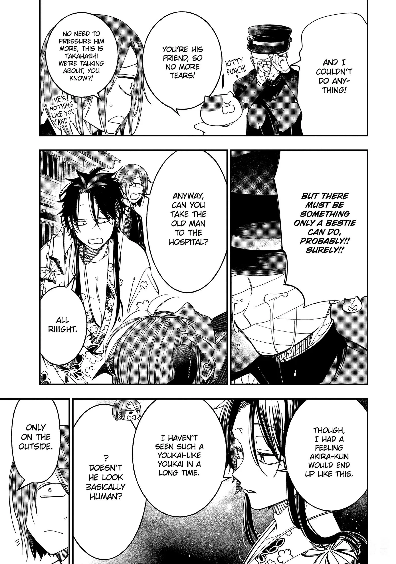 Youkai Gakkou no Sensei Hajimemashita! Chapter 112 page 18