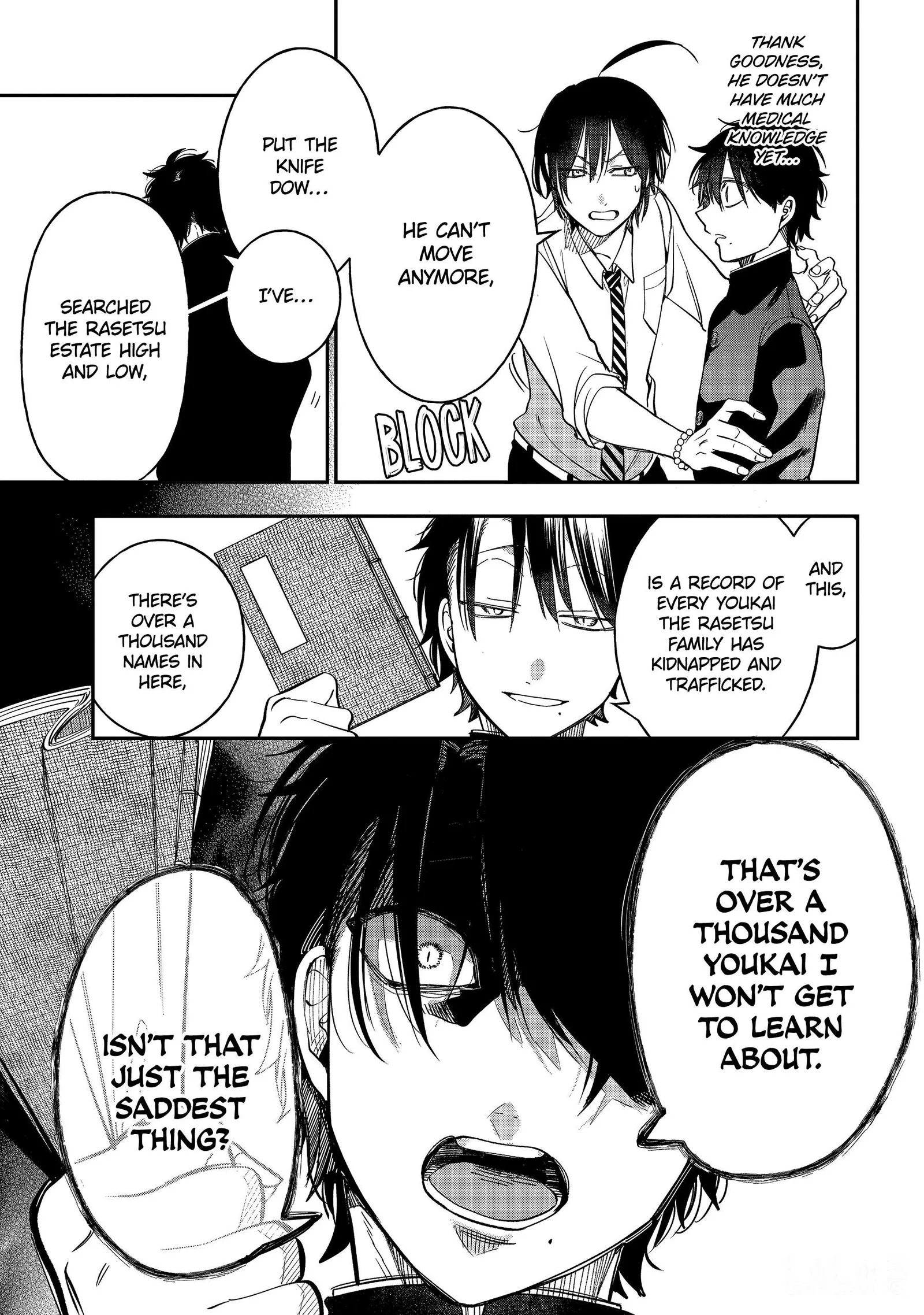 Youkai Gakkou no Sensei Hajimemashita! Chapter 112 page 8