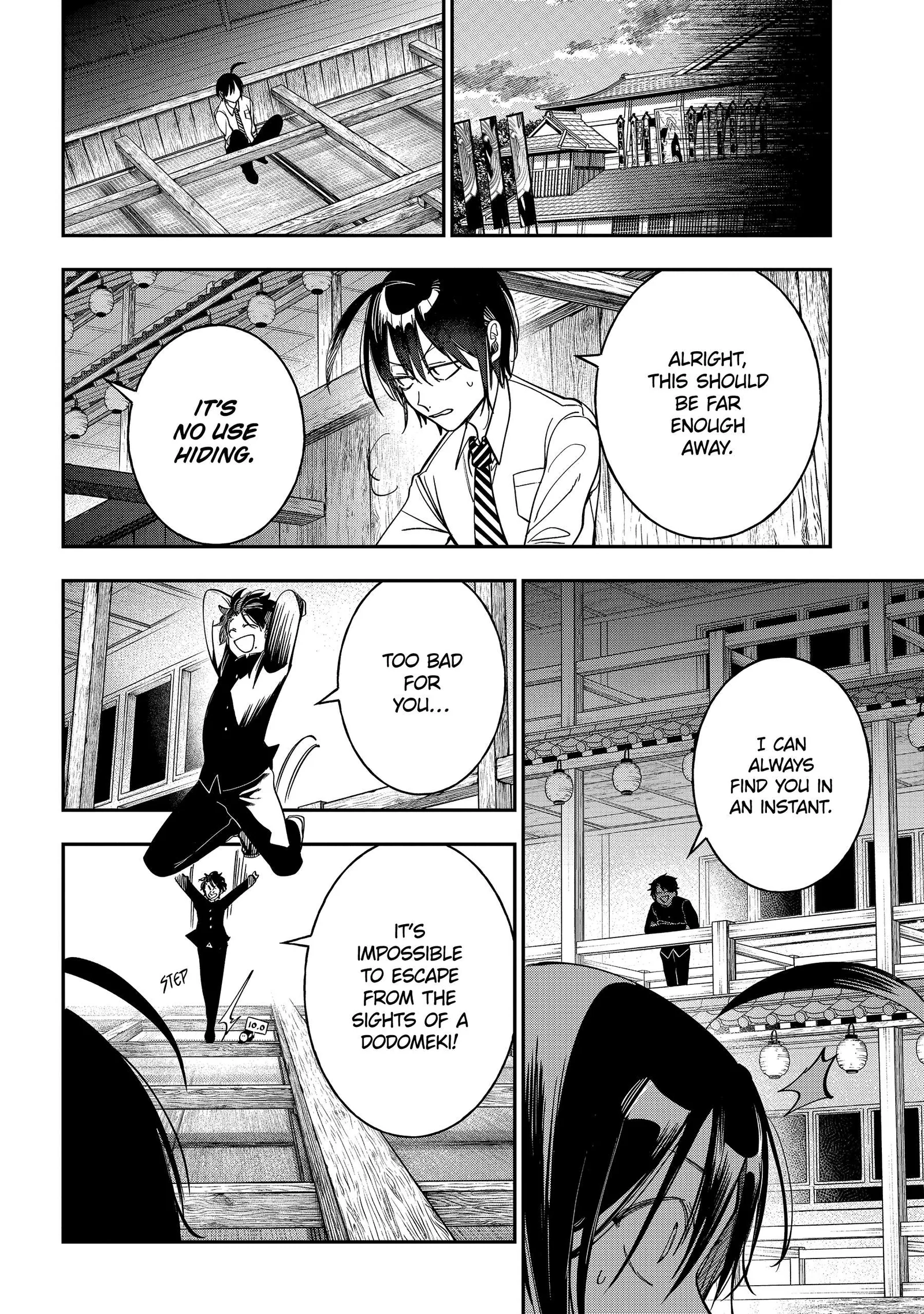 Youkai Gakkou no Sensei Hajimemashita! Chapter 112 page 15