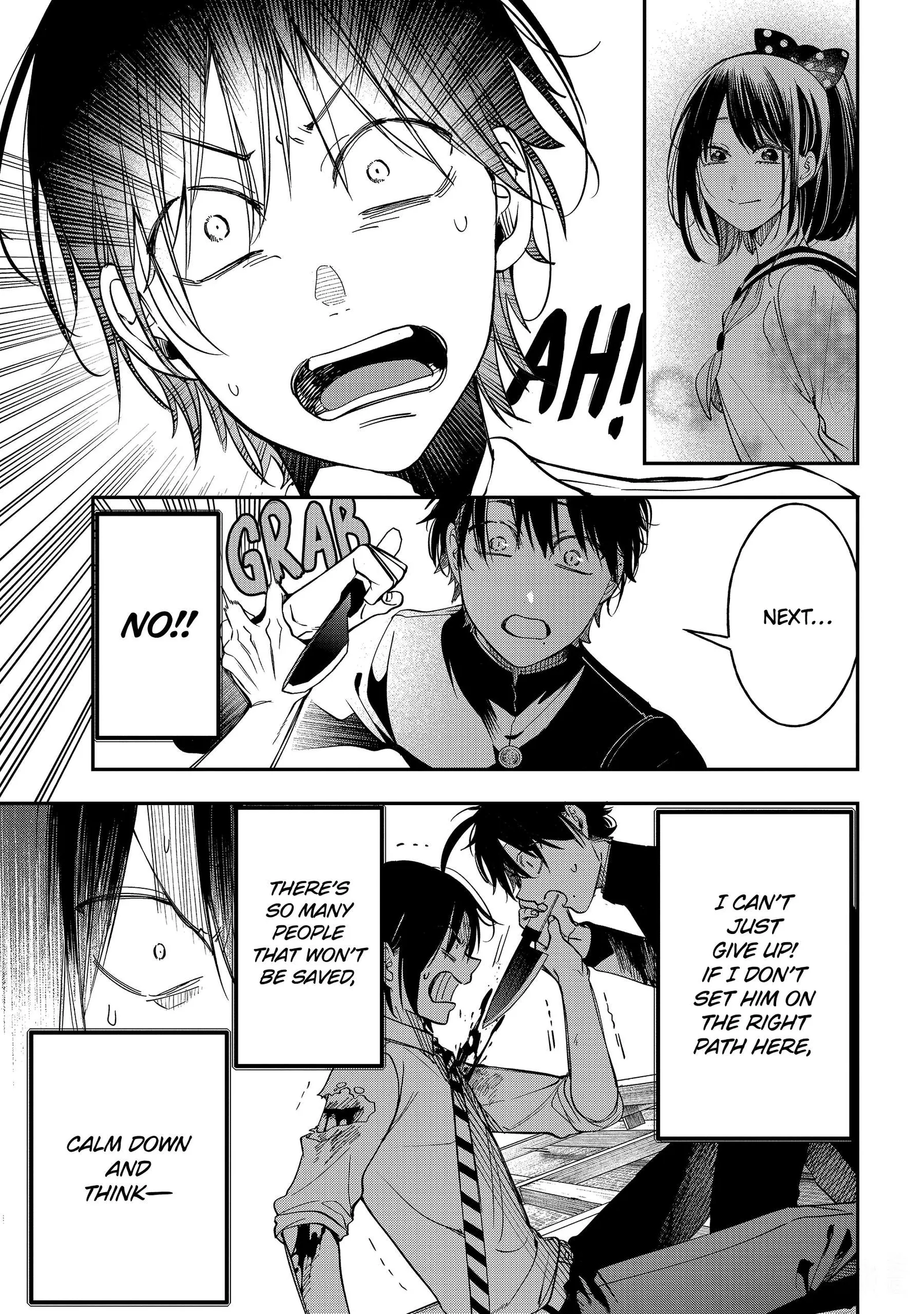 Youkai Gakkou no Sensei Hajimemashita! Chapter 112 page 24