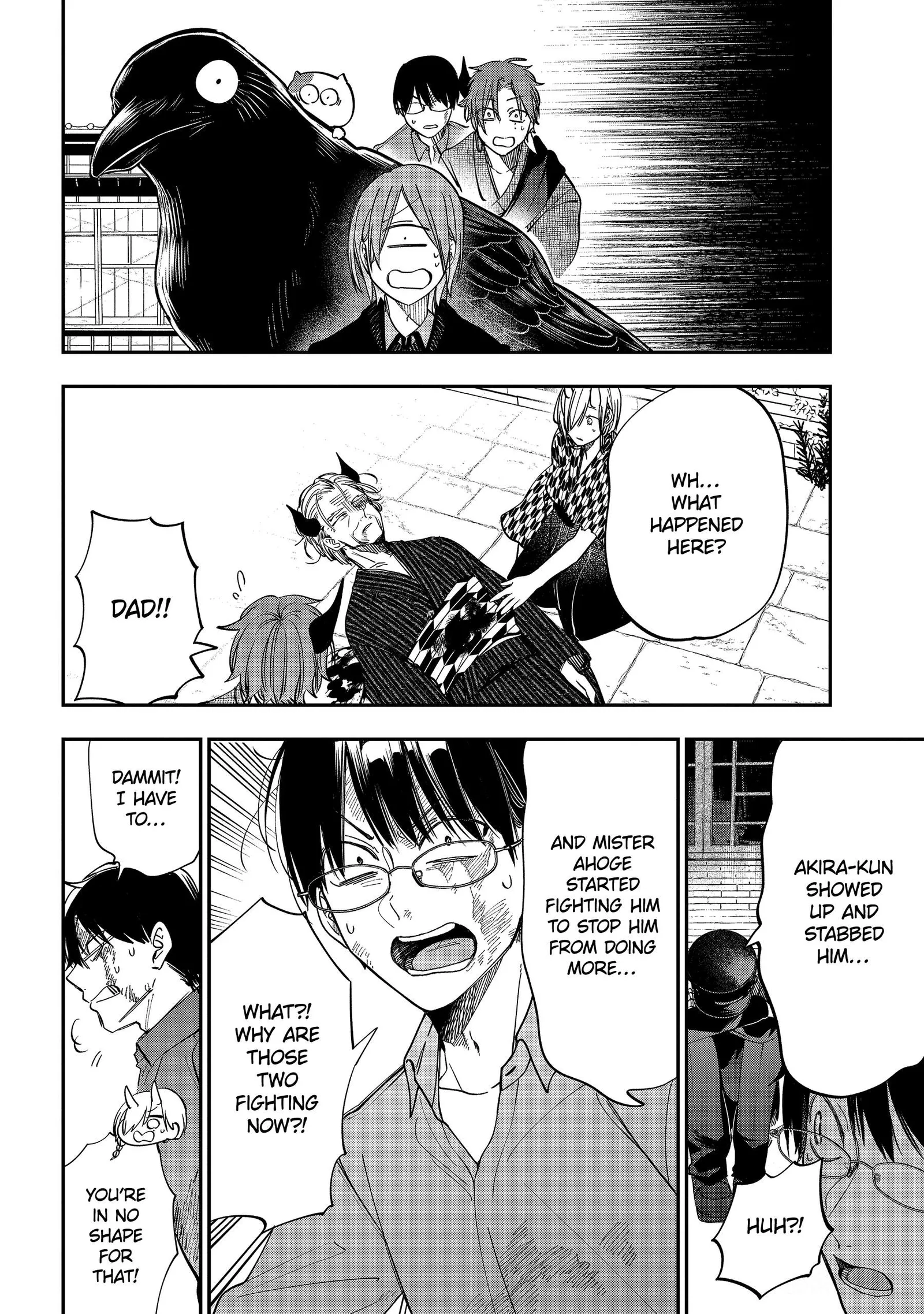 Youkai Gakkou no Sensei Hajimemashita! Chapter 112 page 17