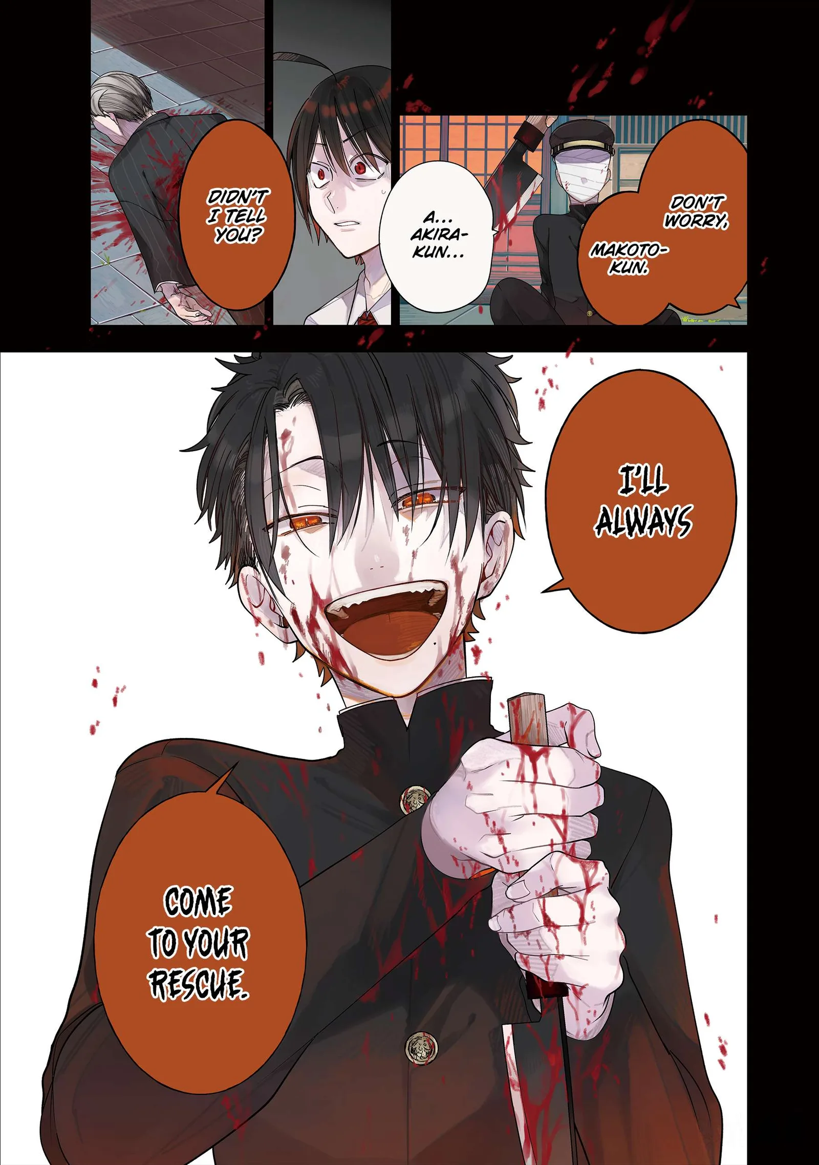 Youkai Gakkou no Sensei Hajimemashita! Chapter 112 page 1