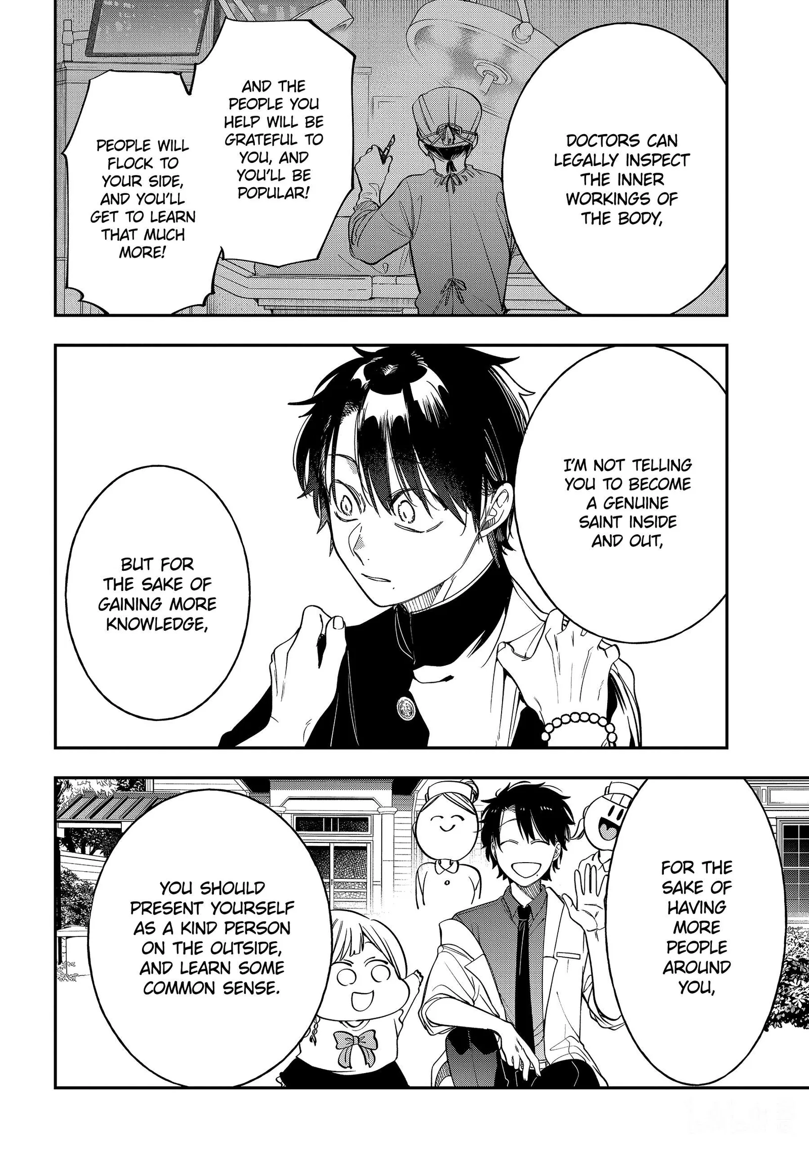 Youkai Gakkou no Sensei Hajimemashita! Chapter 112 page 29