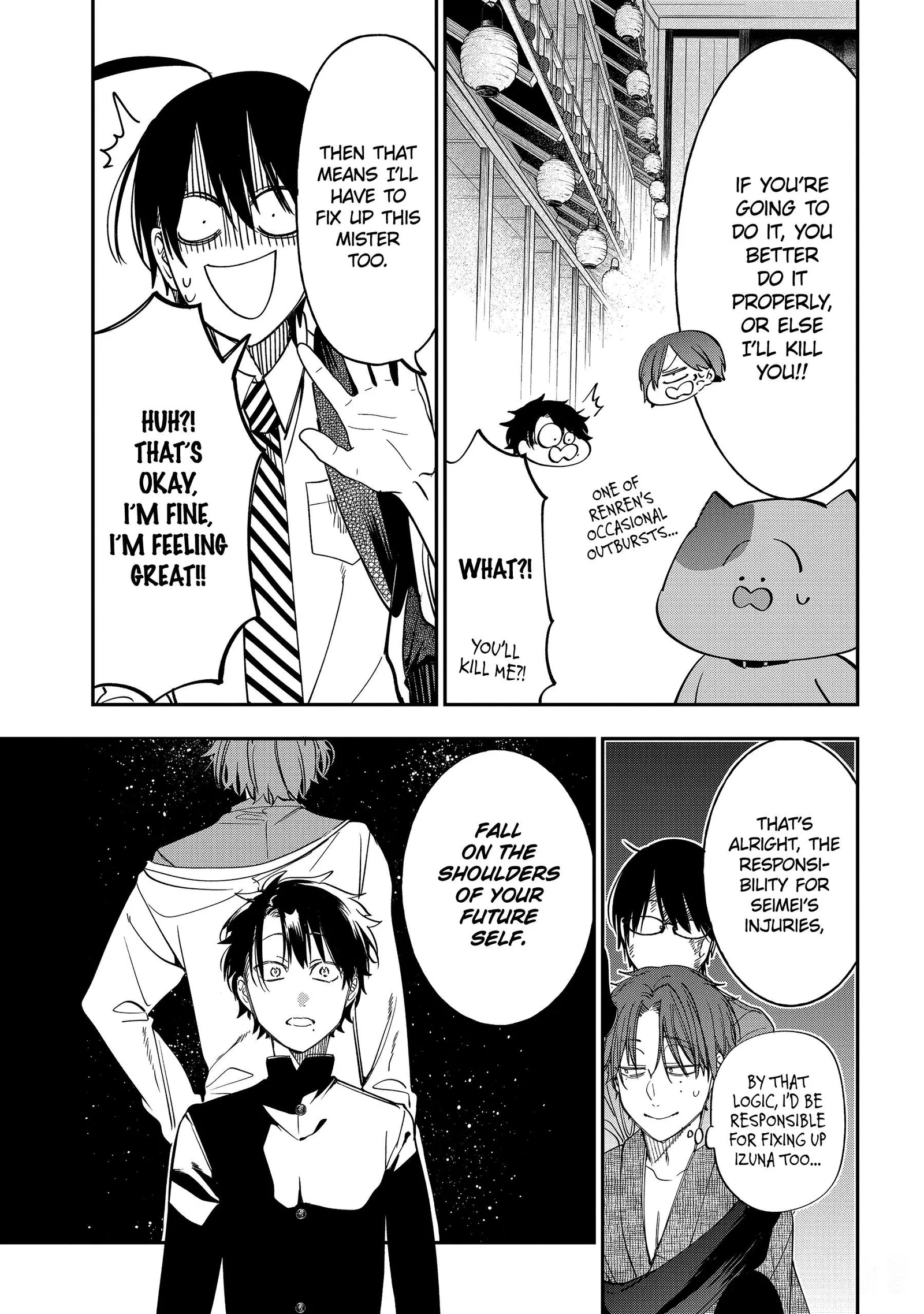 Youkai Gakkou no Sensei Hajimemashita! Chapter 112 page 34
