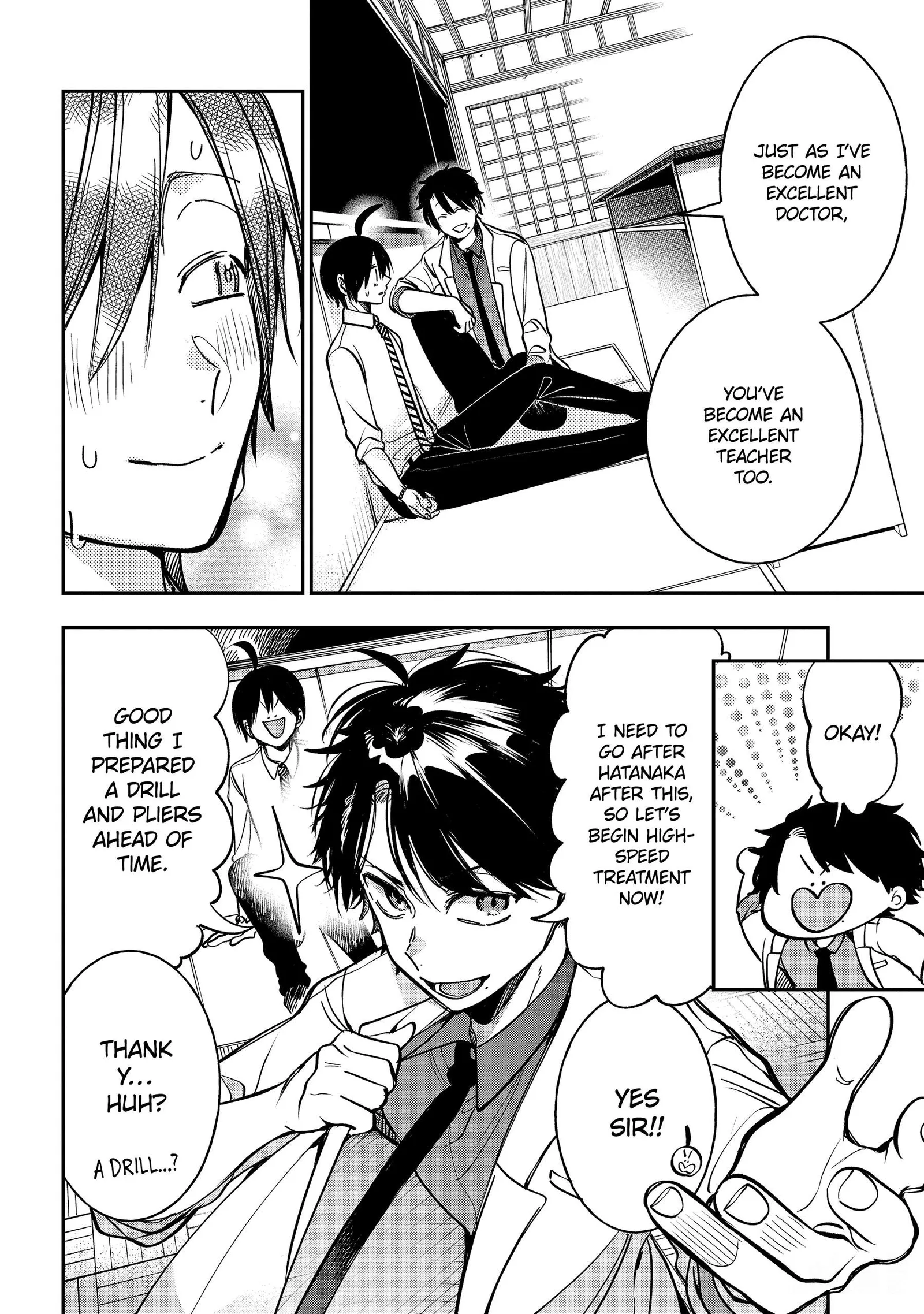 Youkai Gakkou no Sensei Hajimemashita! Chapter 113 page 19