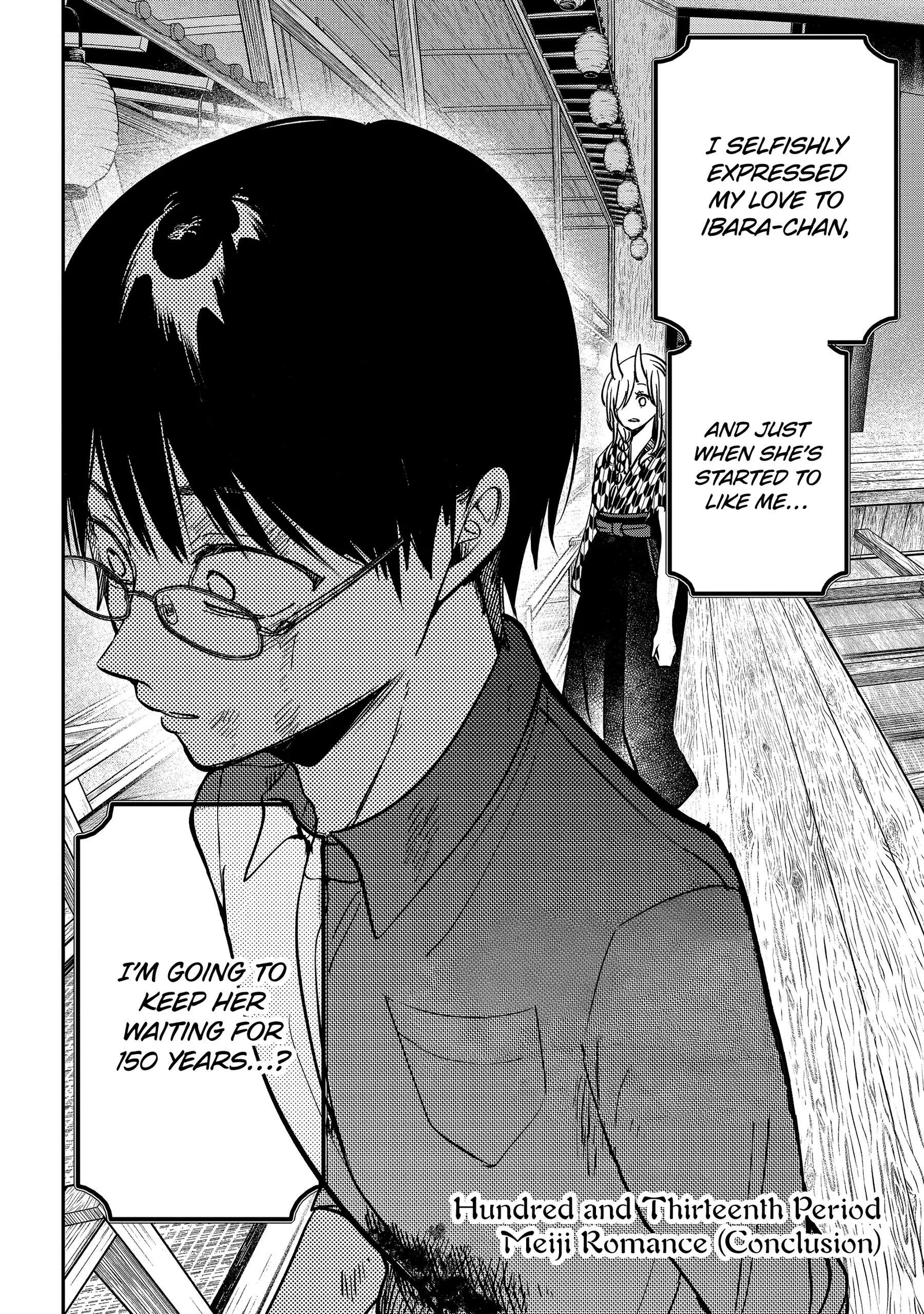 Youkai Gakkou no Sensei Hajimemashita! Chapter 113 page 2