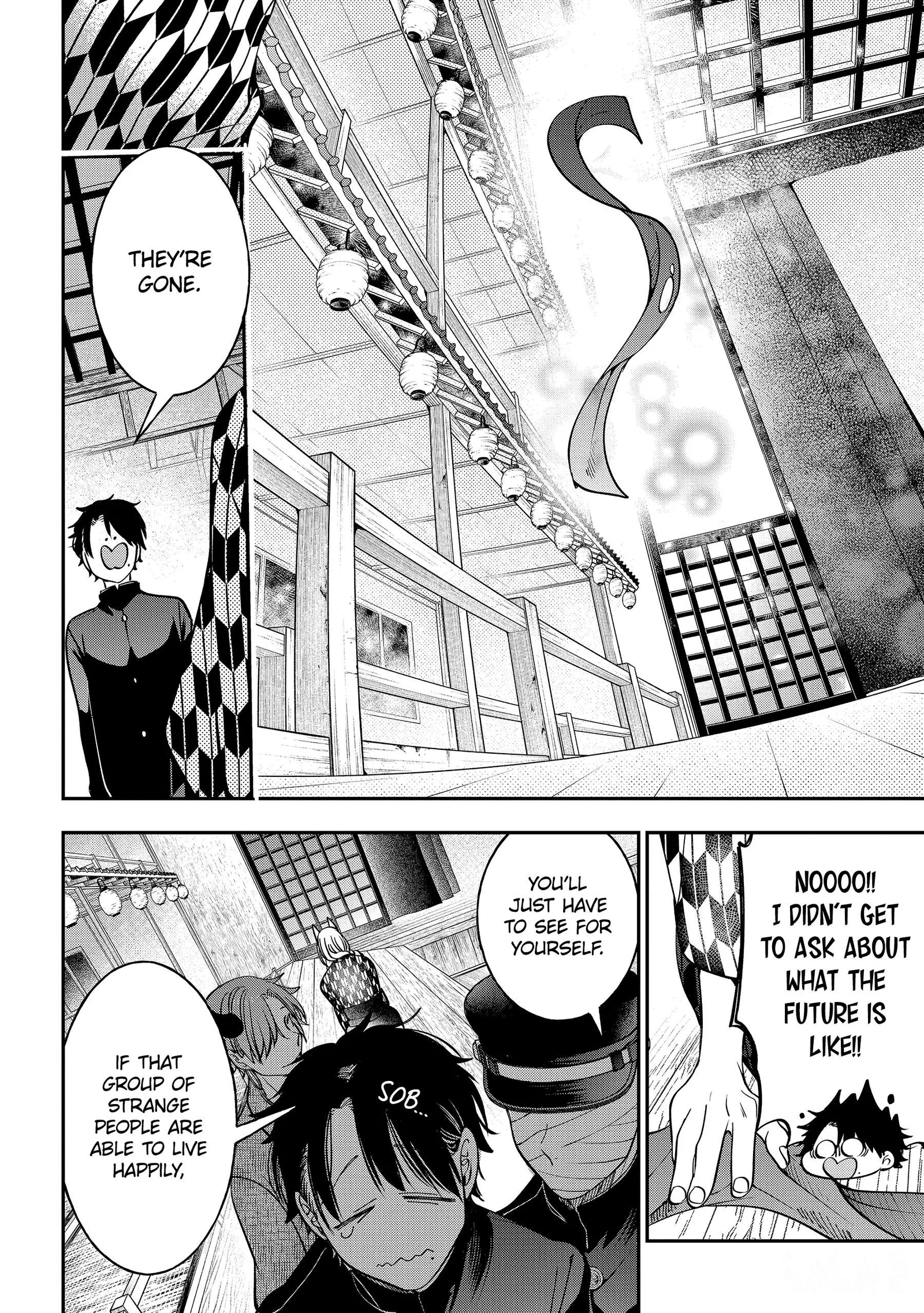 Youkai Gakkou no Sensei Hajimemashita! Chapter 113 page 11