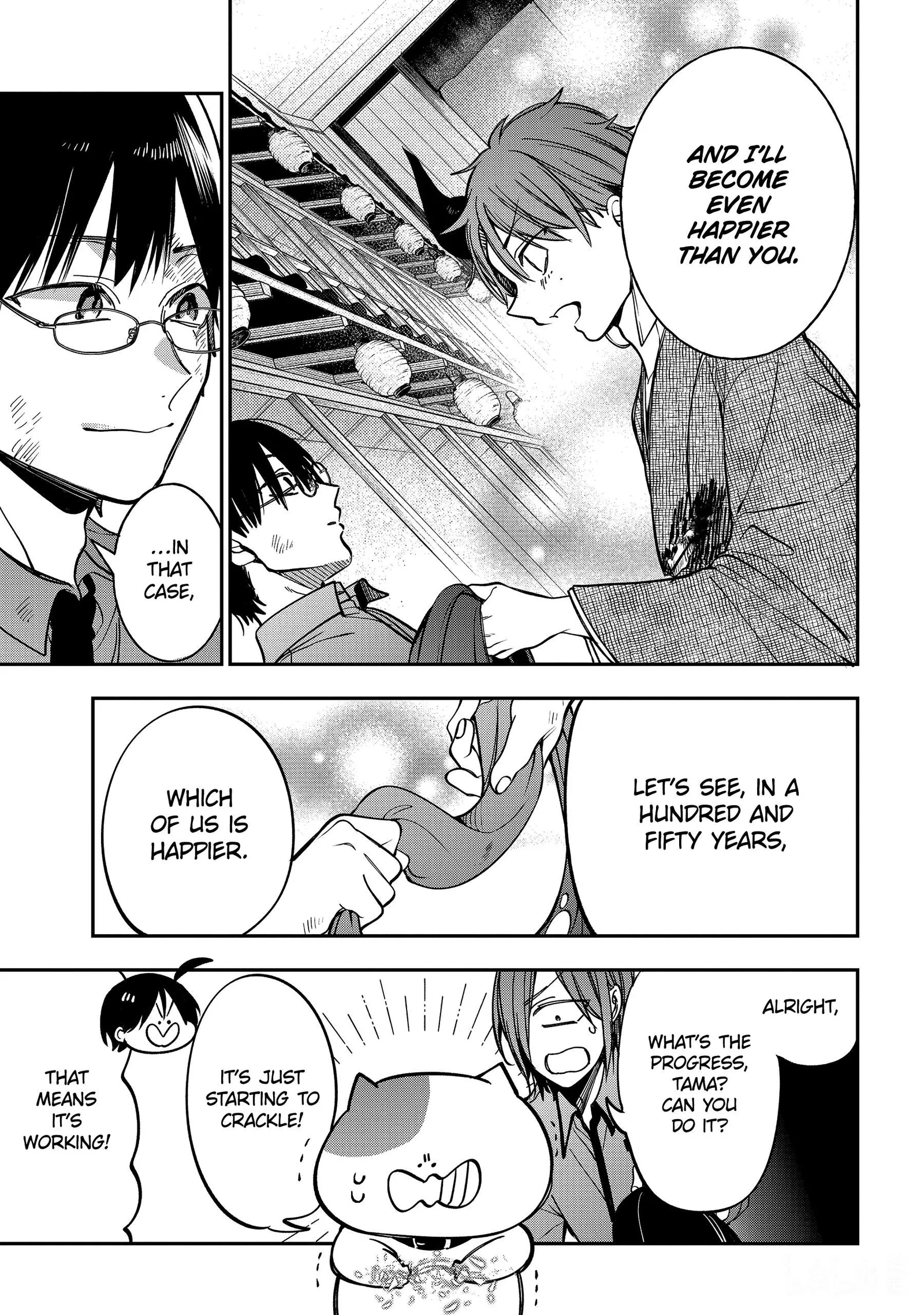 Youkai Gakkou no Sensei Hajimemashita! Chapter 113 page 5
