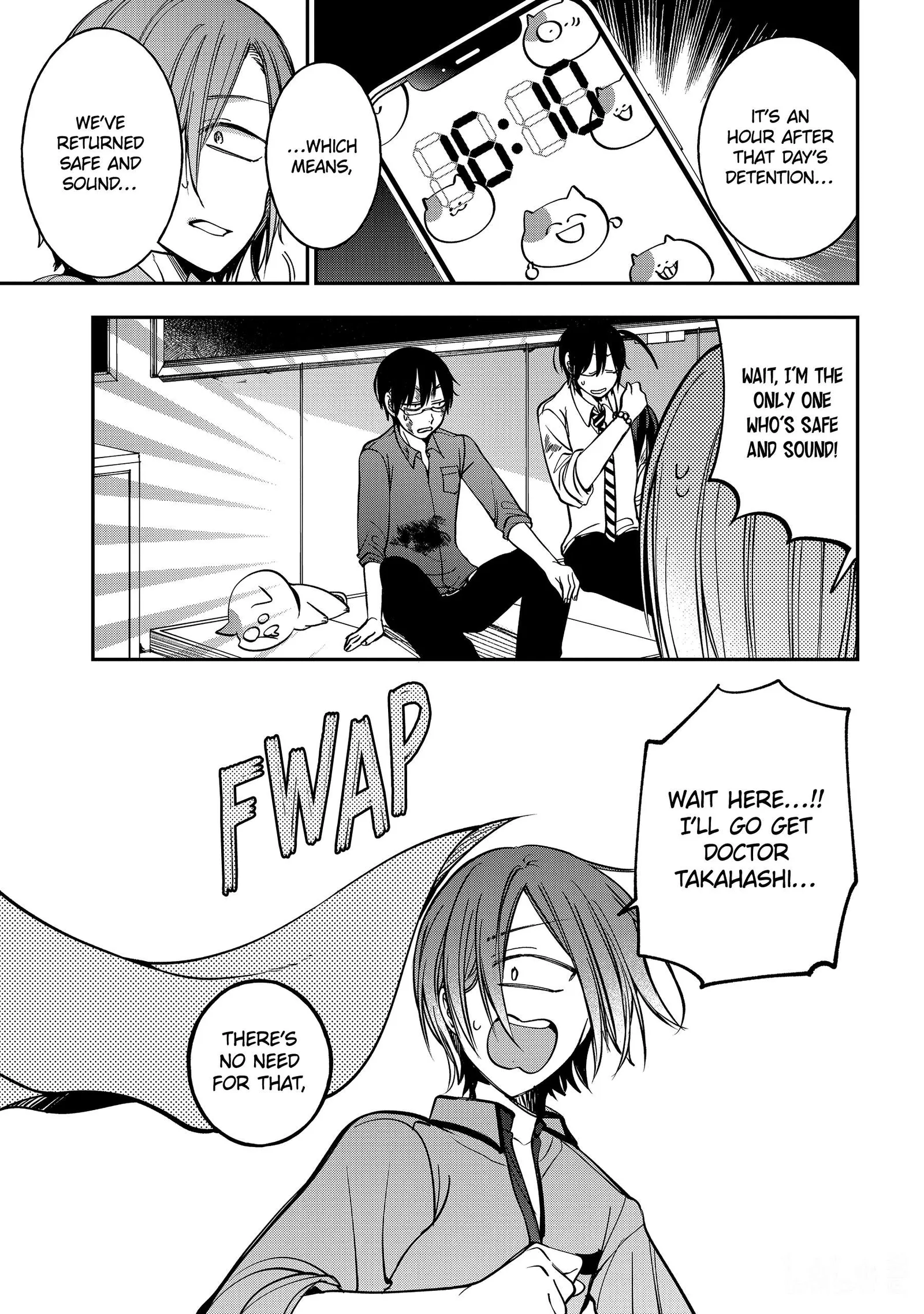 Youkai Gakkou no Sensei Hajimemashita! Chapter 113 page 14