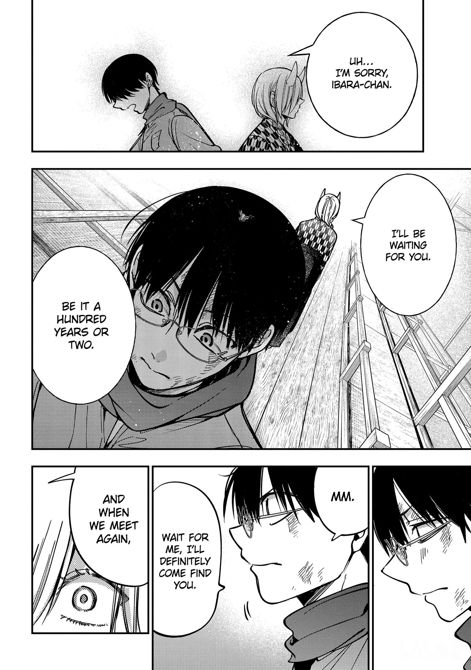 Youkai Gakkou no Sensei Hajimemashita! Chapter 113 page 8