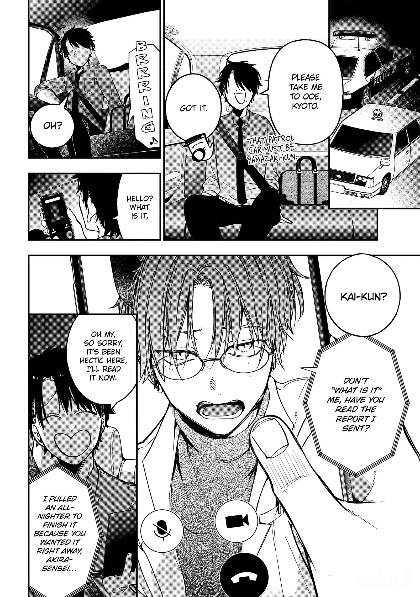 Youkai Gakkou no Sensei Hajimemashita! Chapter 113 page 25
