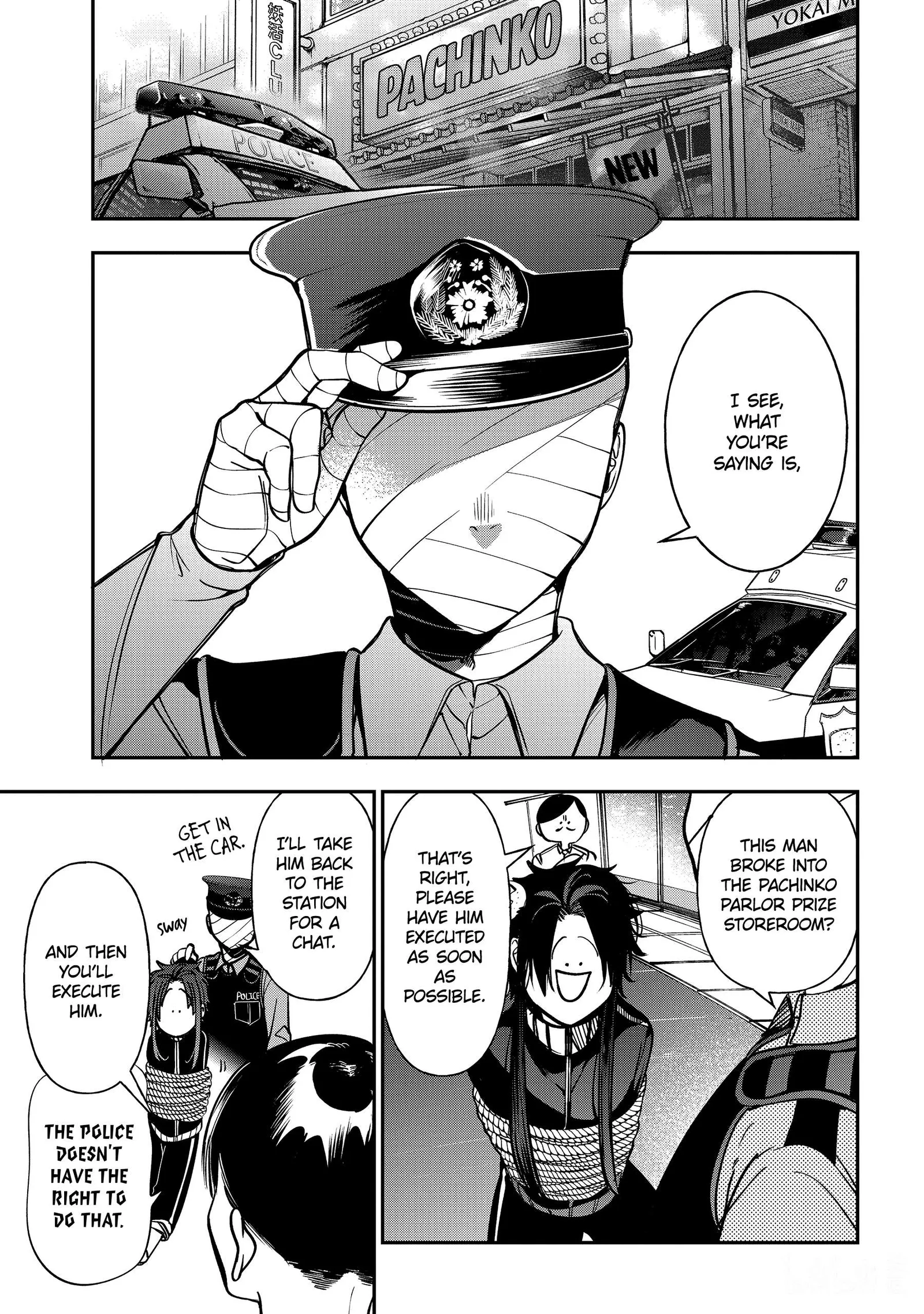 Youkai Gakkou no Sensei Hajimemashita! Chapter 113 page 22