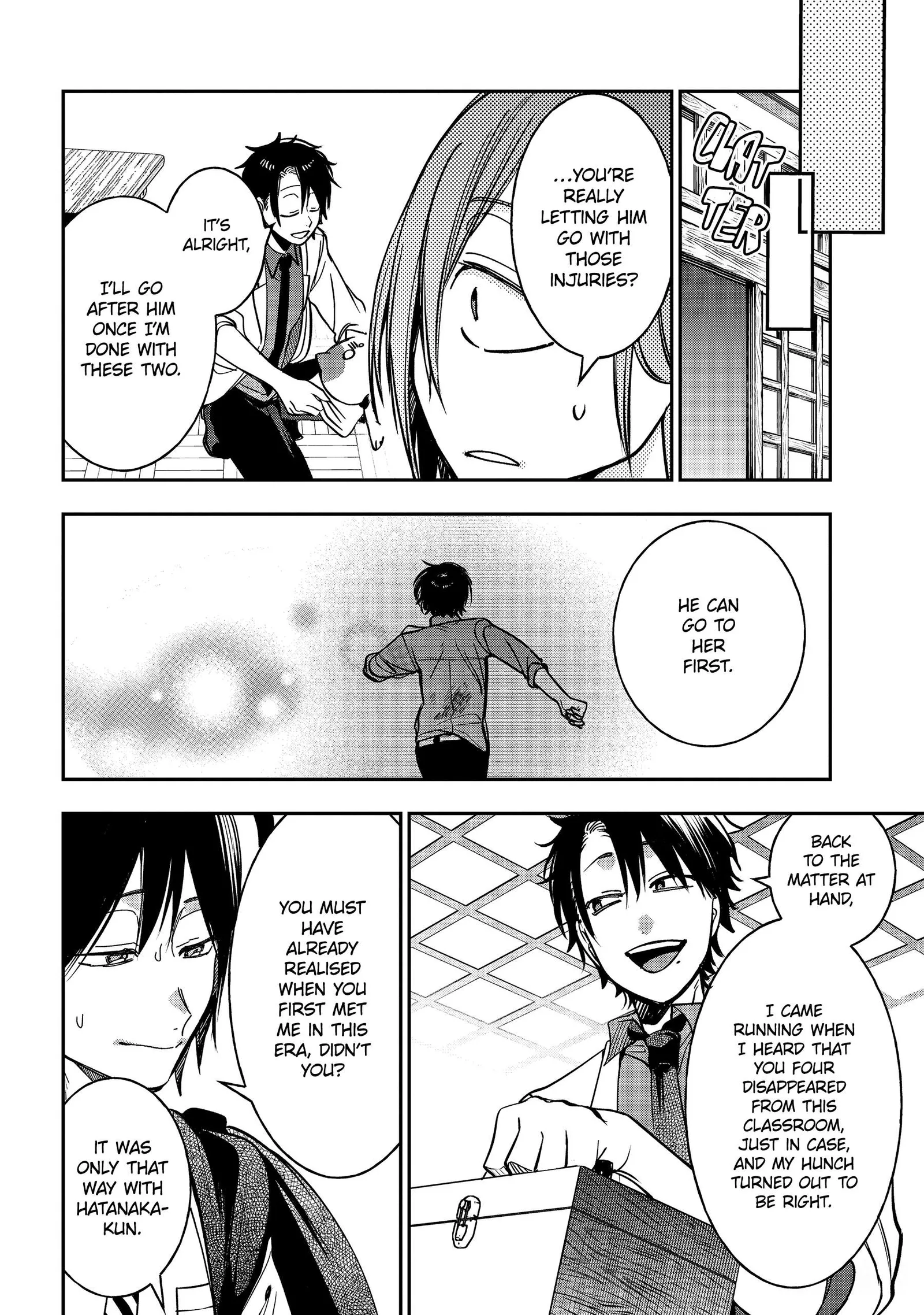 Youkai Gakkou no Sensei Hajimemashita! Chapter 113 page 17