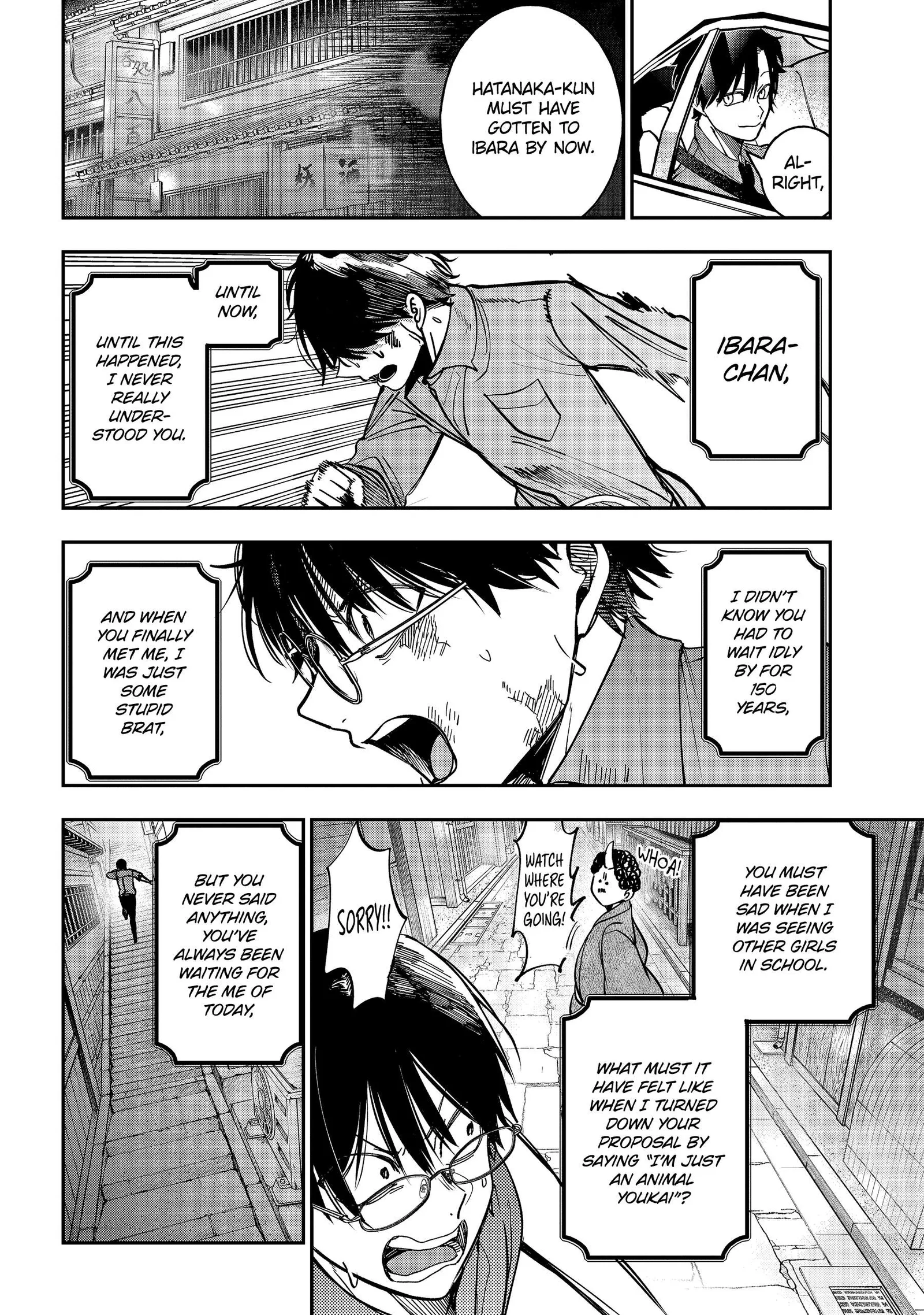 Youkai Gakkou no Sensei Hajimemashita! Chapter 113 page 29