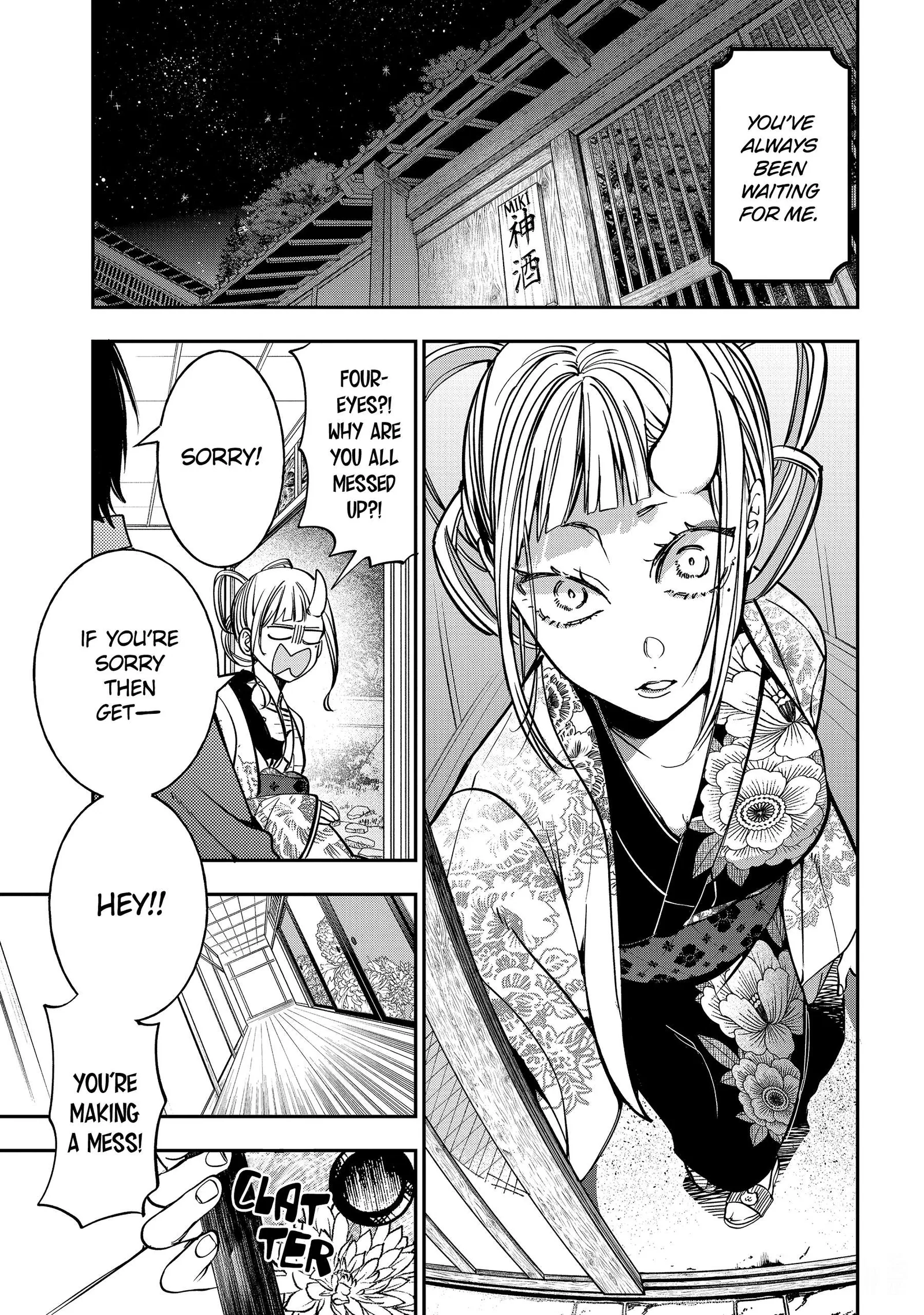 Youkai Gakkou no Sensei Hajimemashita! Chapter 113 page 30
