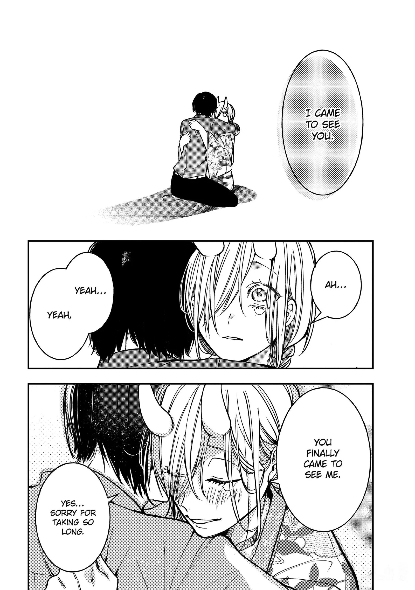 Youkai Gakkou no Sensei Hajimemashita! Chapter 113 page 33