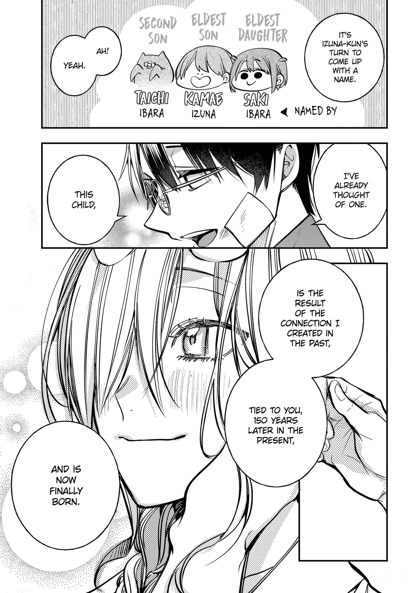 Youkai Gakkou no Sensei Hajimemashita! Chapter 113 page 38
