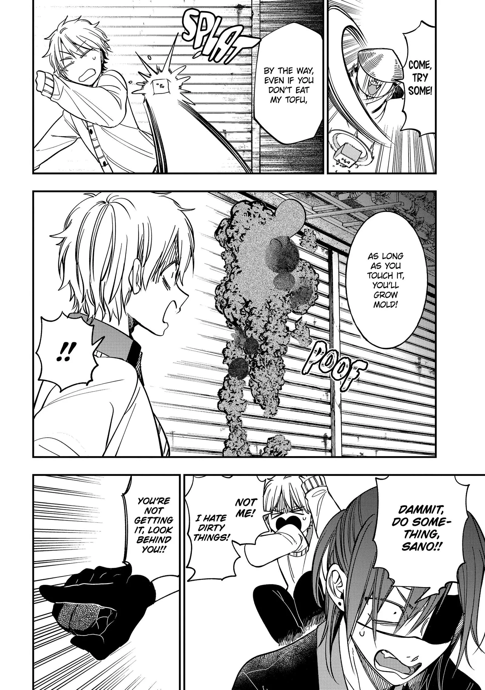 Youkai Gakkou no Sensei Hajimemashita! Chapter 114 page 12