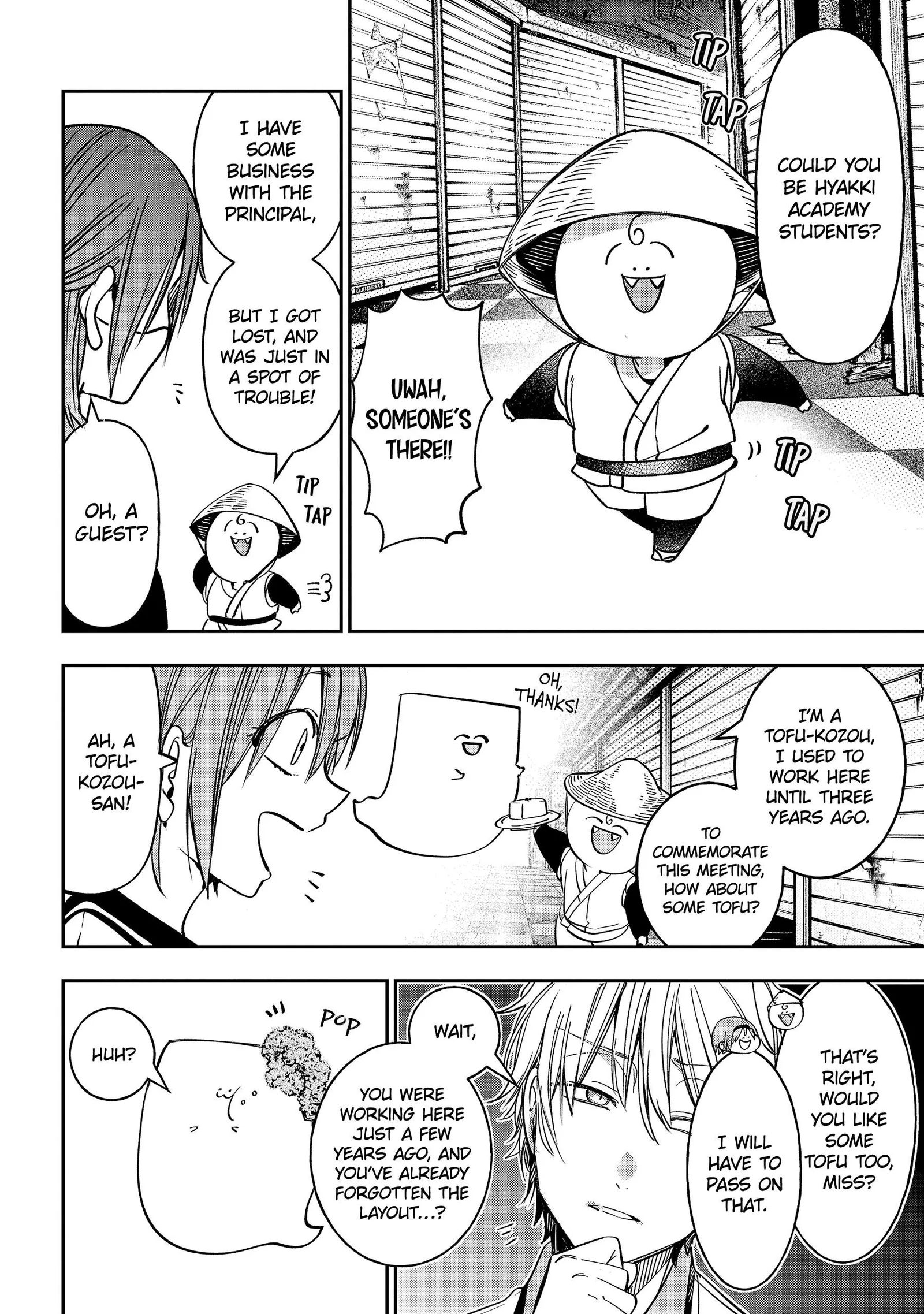 Youkai Gakkou no Sensei Hajimemashita! Chapter 114 page 10