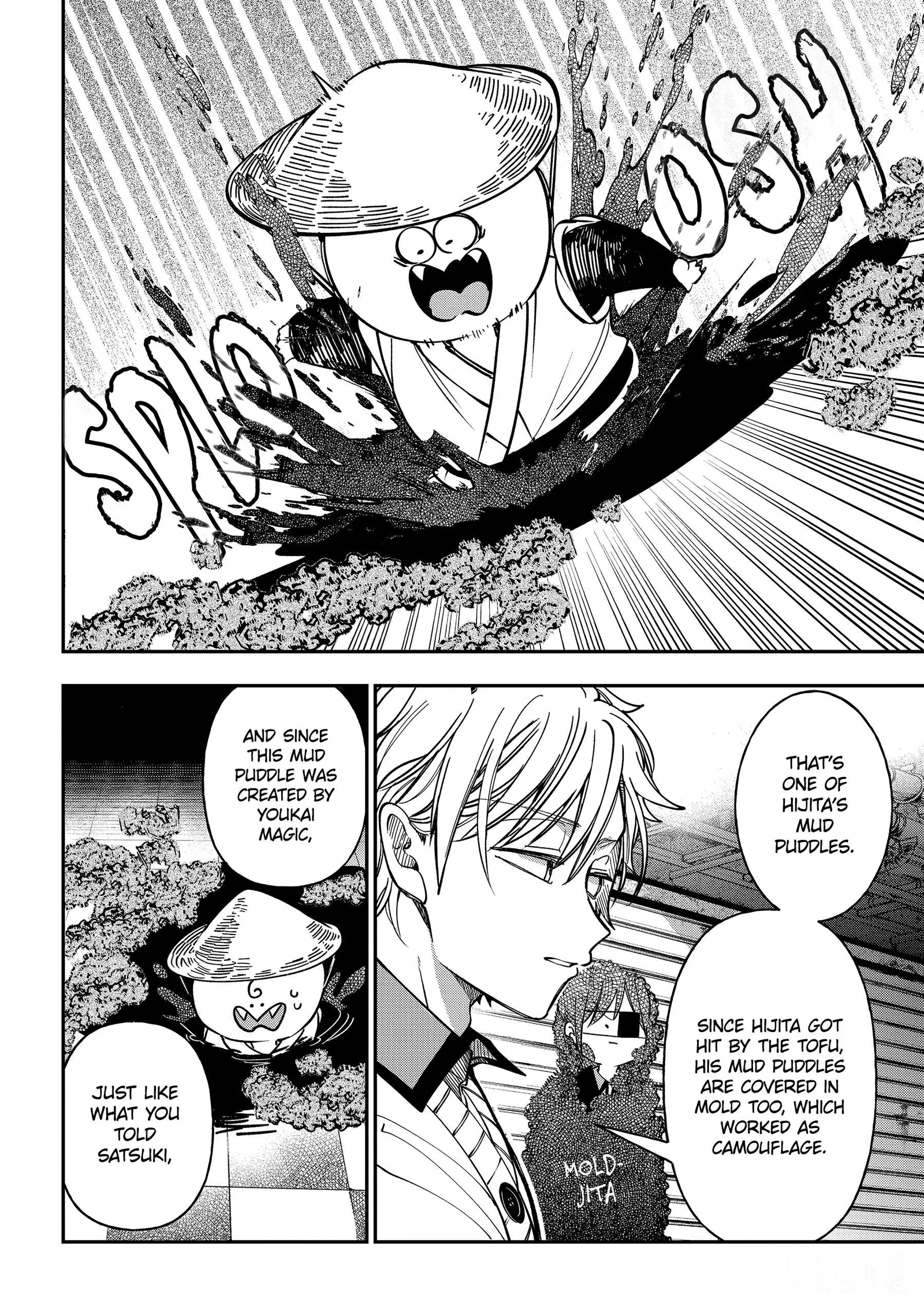 Youkai Gakkou no Sensei Hajimemashita! Chapter 114 page 20