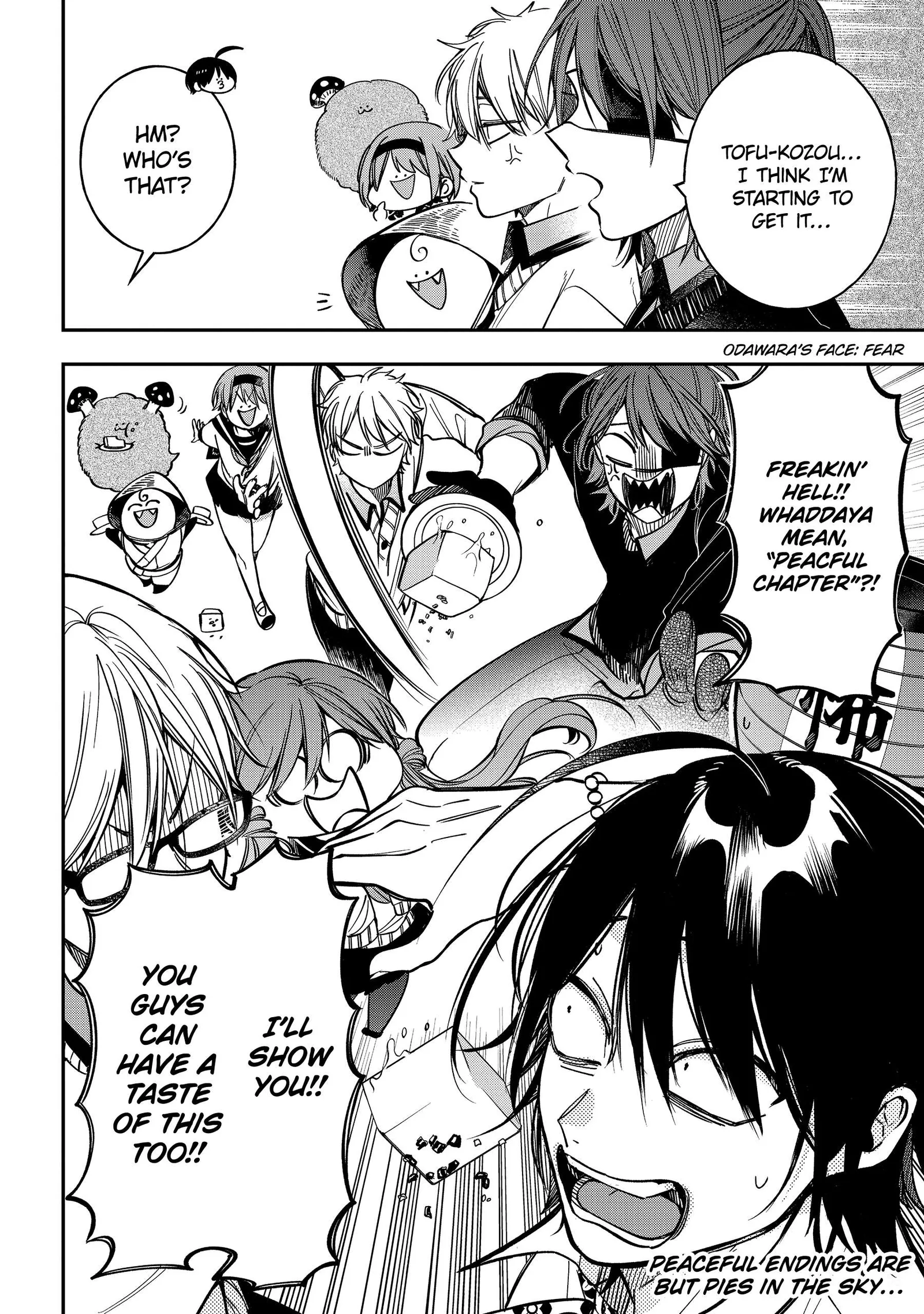 Youkai Gakkou no Sensei Hajimemashita! Chapter 114 page 24