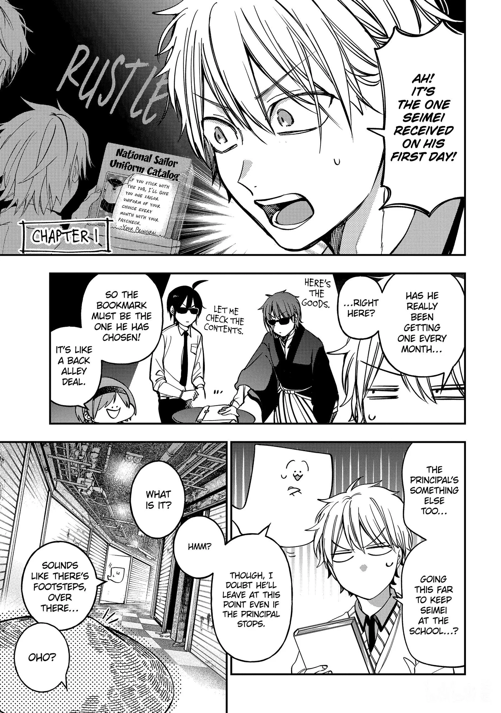 Youkai Gakkou no Sensei Hajimemashita! Chapter 114 page 9