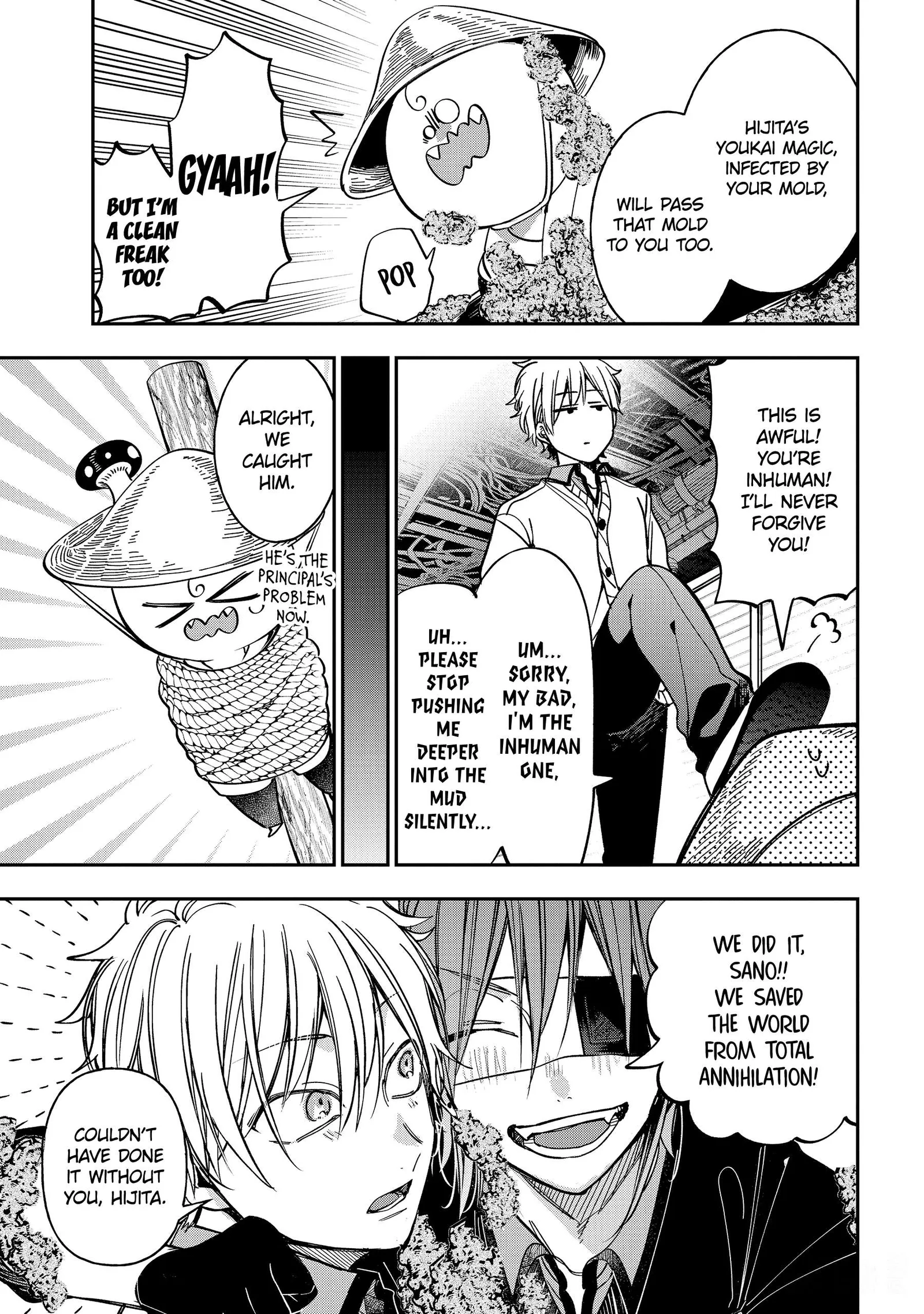 Youkai Gakkou no Sensei Hajimemashita! Chapter 114 page 21