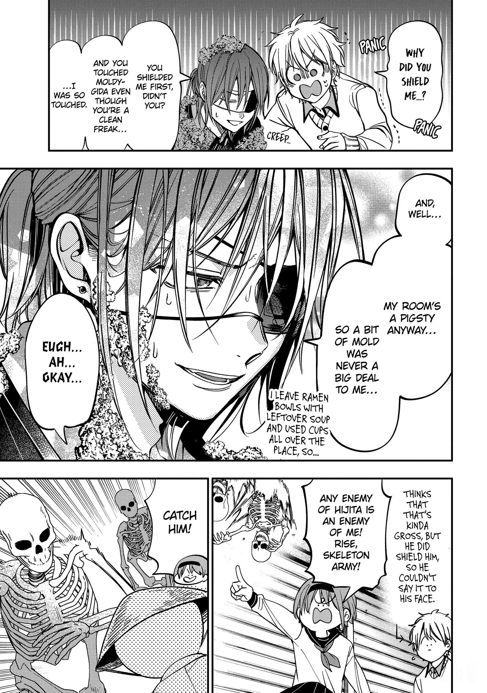 Youkai Gakkou no Sensei Hajimemashita! Chapter 114 page 17
